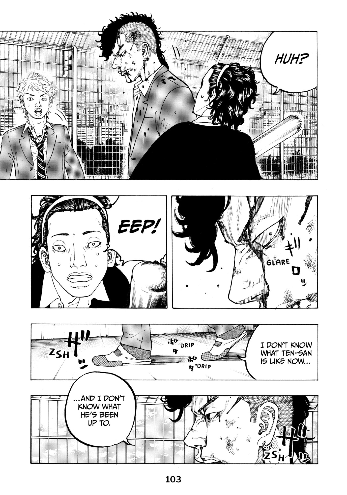 Read Dessert Eagle chapter 2 image 31 on Lezhin