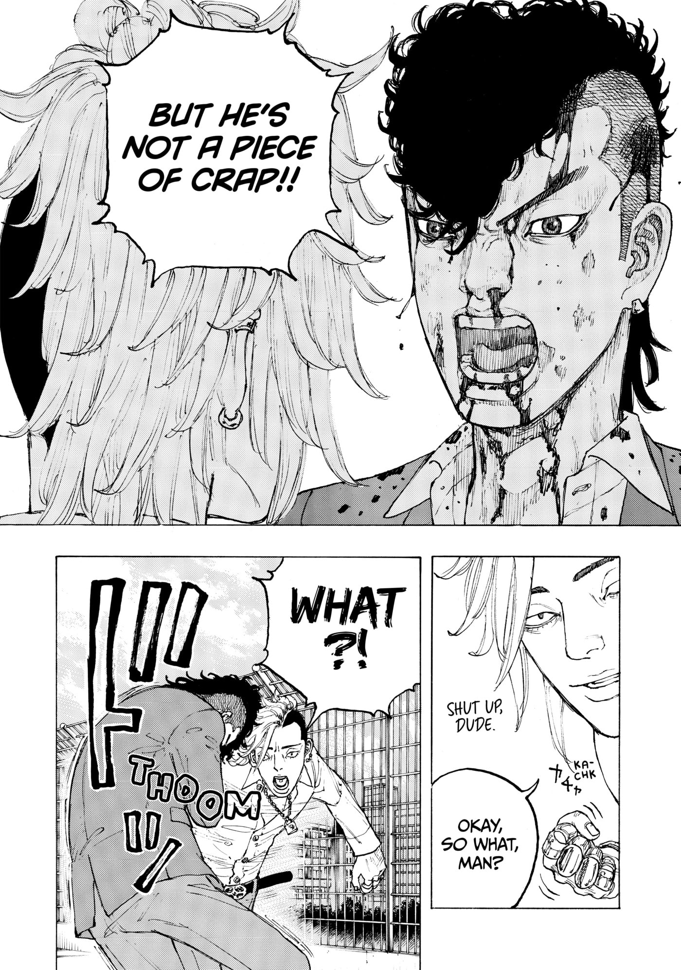 Read Dessert Eagle chapter 2 image 32 on Lezhin