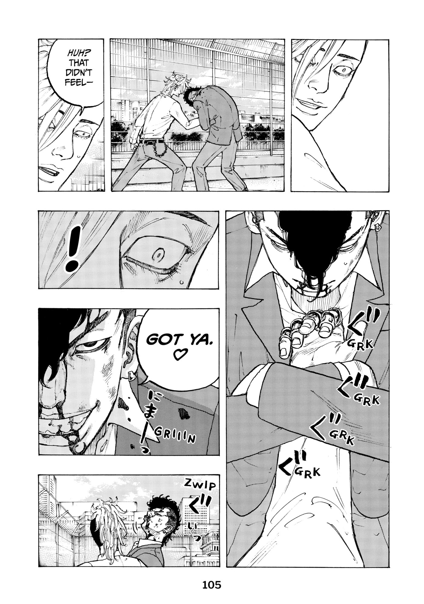 Read Dessert Eagle chapter 2 image 33 on Lezhin