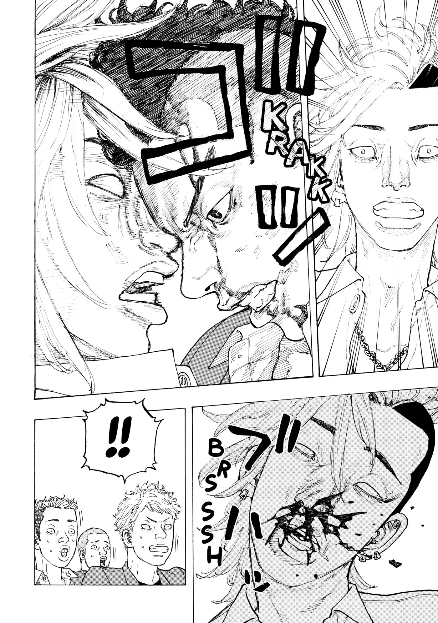 Read Dessert Eagle chapter 2 image 34 on Lezhin