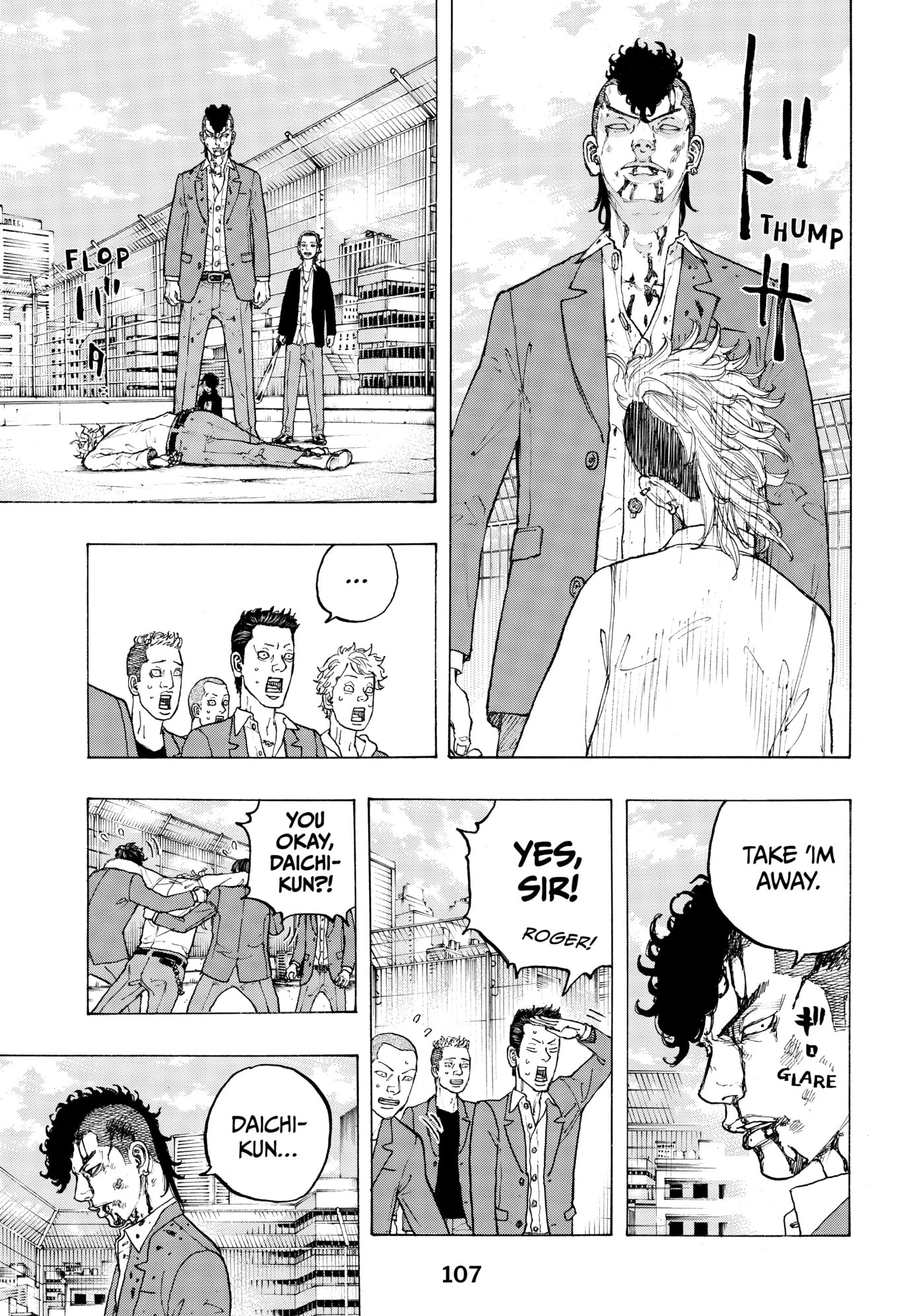 Read Dessert Eagle chapter 2 image 35 on Lezhin