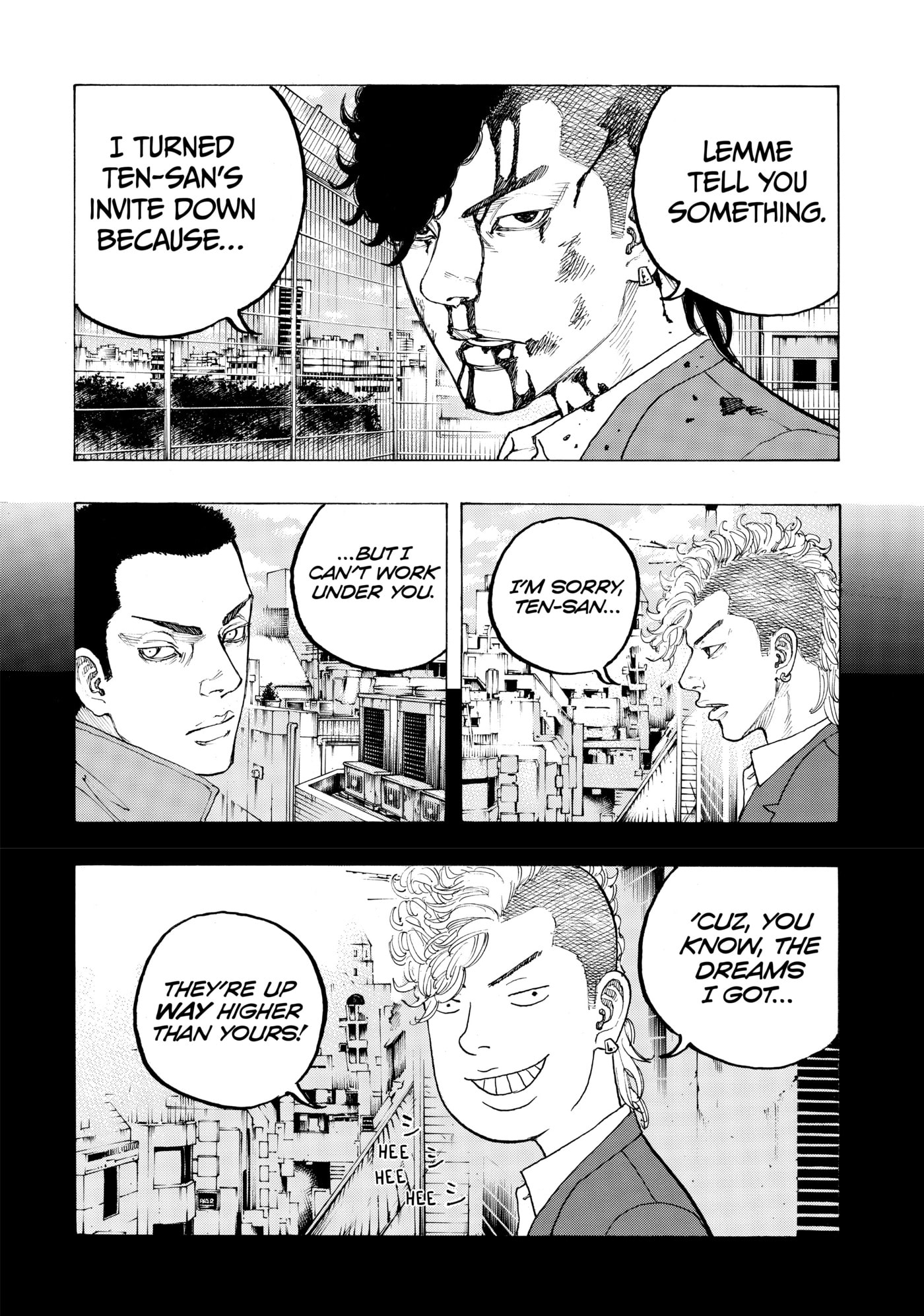Read Dessert Eagle chapter 2 image 36 on Lezhin