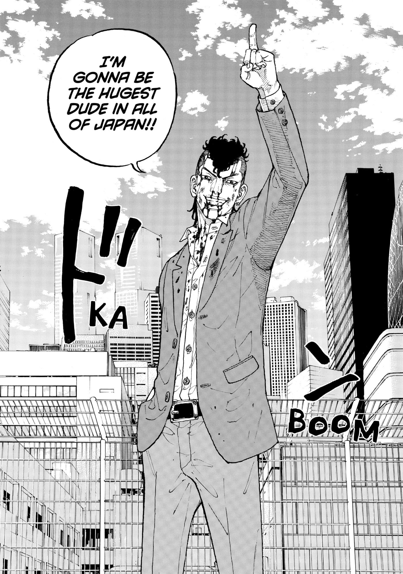 Read Dessert Eagle chapter 2 image 38 on Lezhin