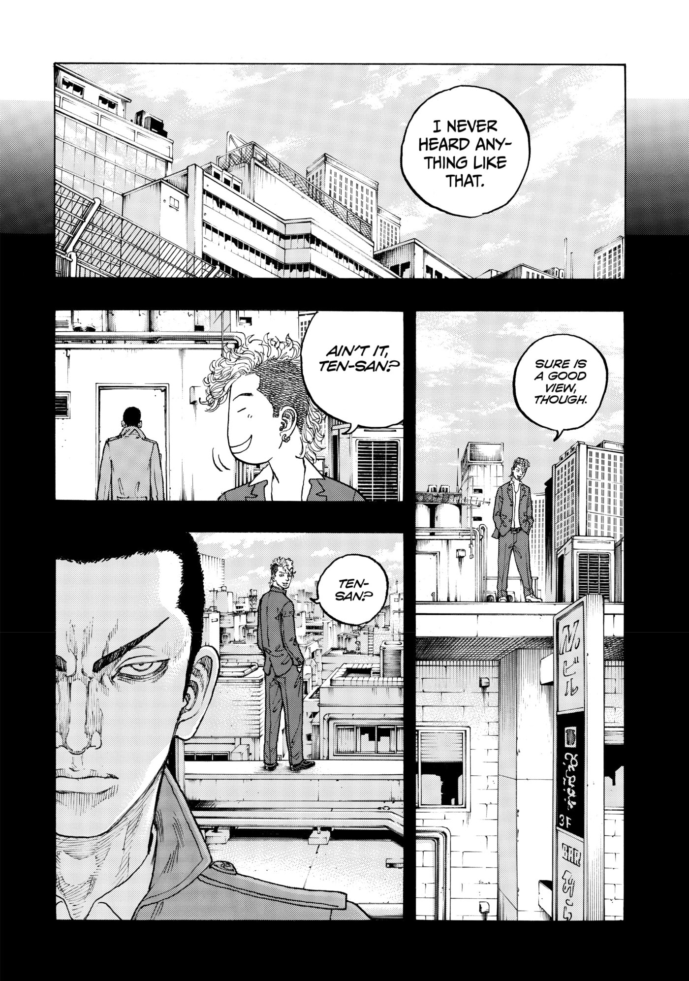 Read Dessert Eagle chapter 2 image 40 on Lezhin
