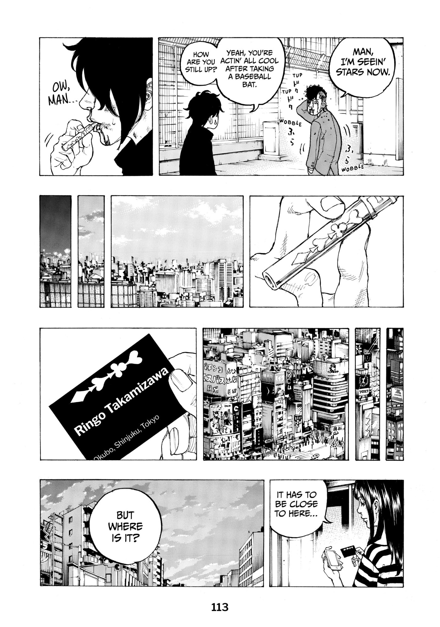 Read Dessert Eagle chapter 2 image 41 on Lezhin