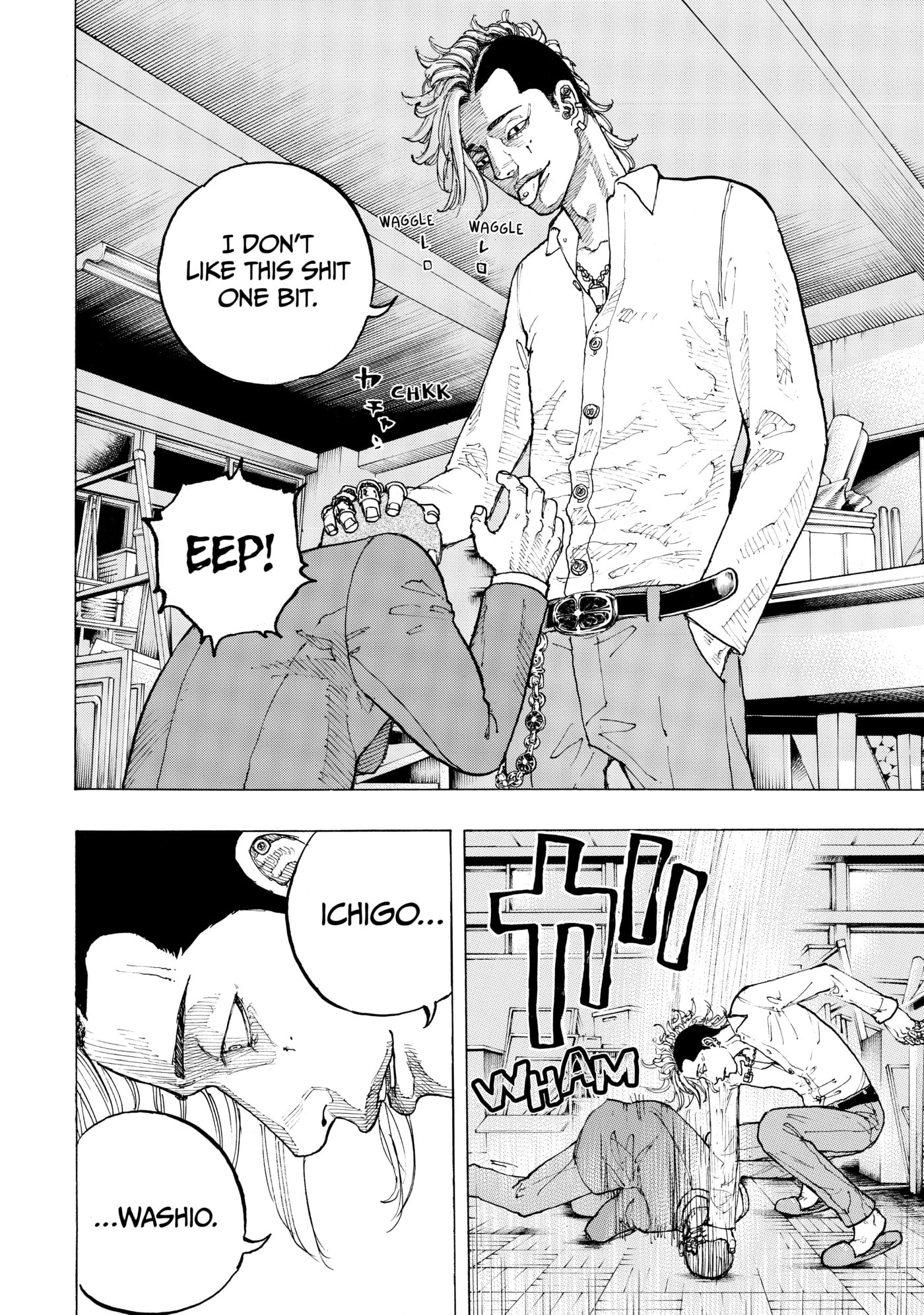Read Dessert Eagle chapter 2 image 5 on Lezhin