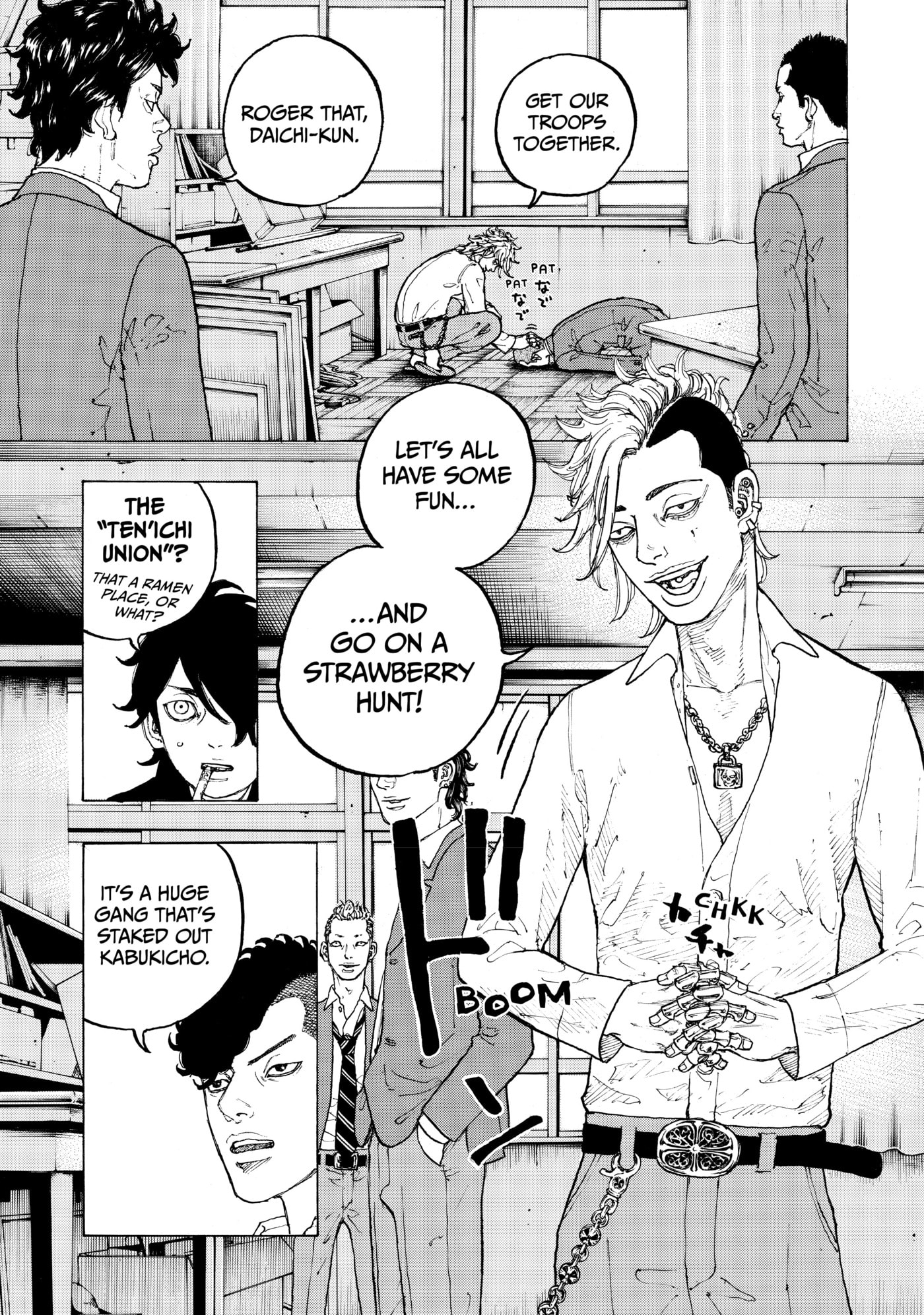 Read Dessert Eagle chapter 2 image 6 on Lezhin