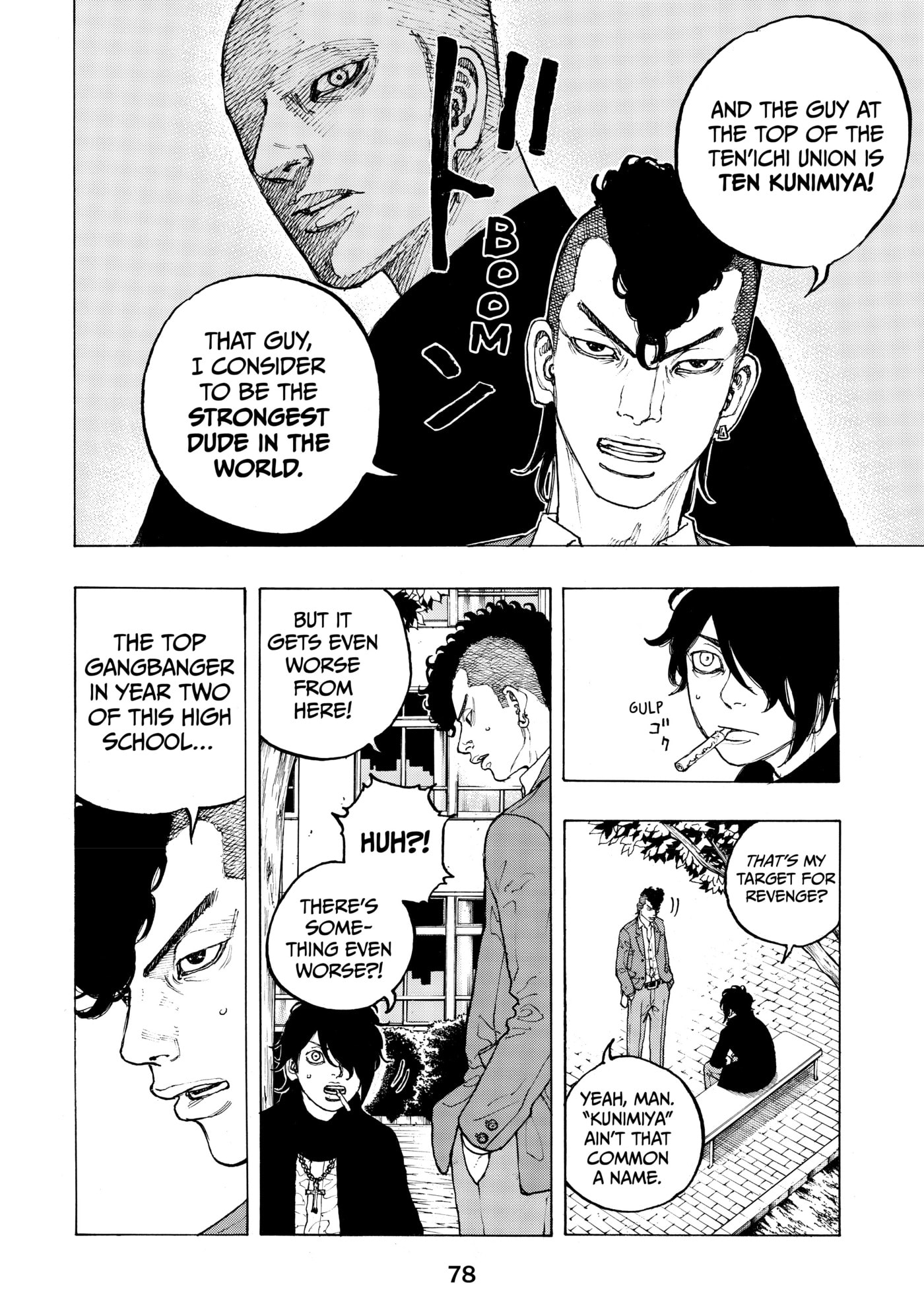 Read Dessert Eagle chapter 2 image 7 on Lezhin