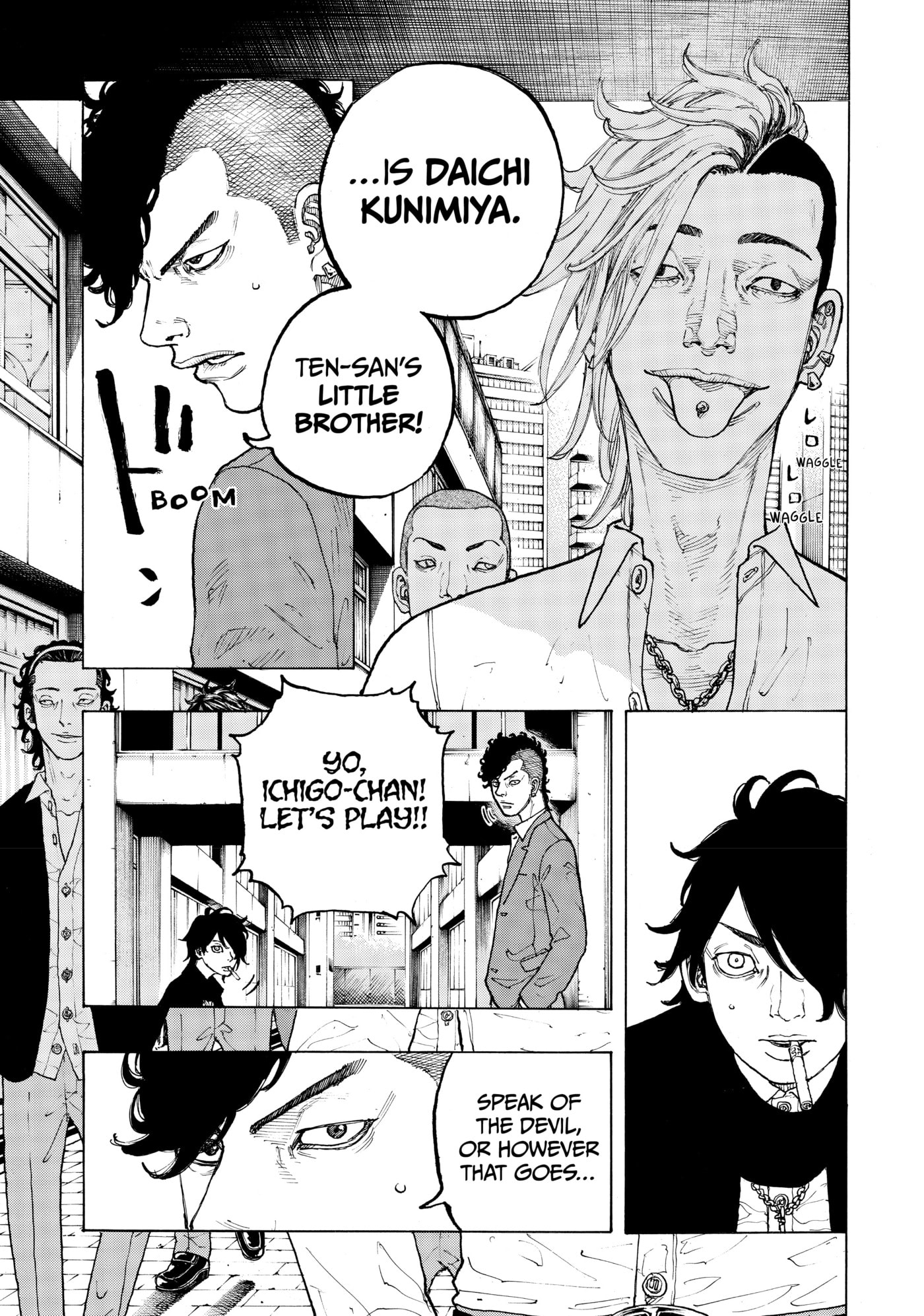 Read Dessert Eagle chapter 2 image 8 on Lezhin