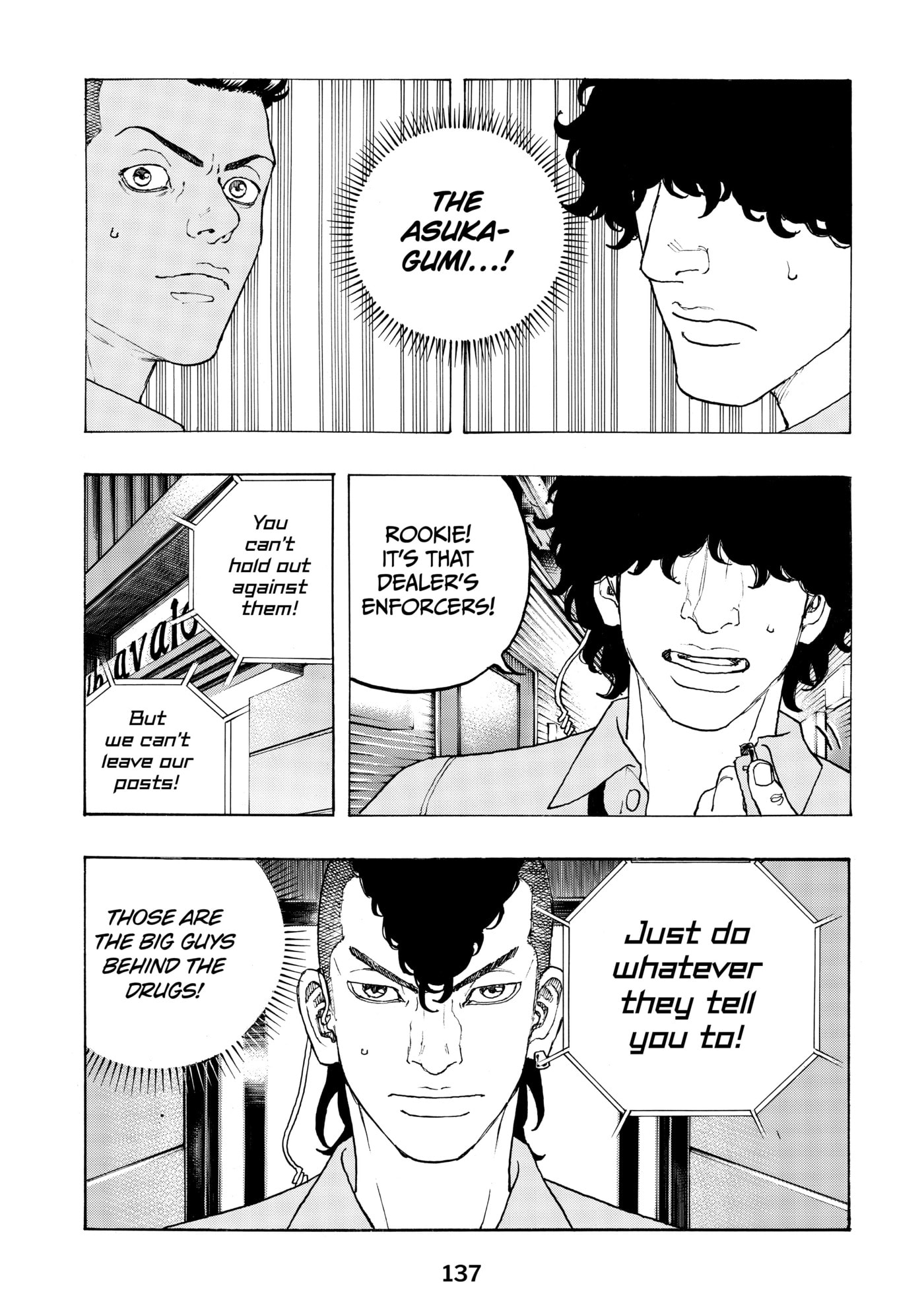 Read Dessert Eagle chapter 21 image 10 on Lezhin