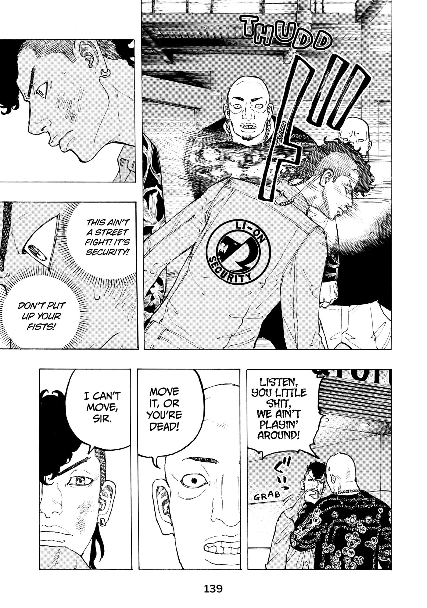 Read Dessert Eagle chapter 21 image 12 on Lezhin