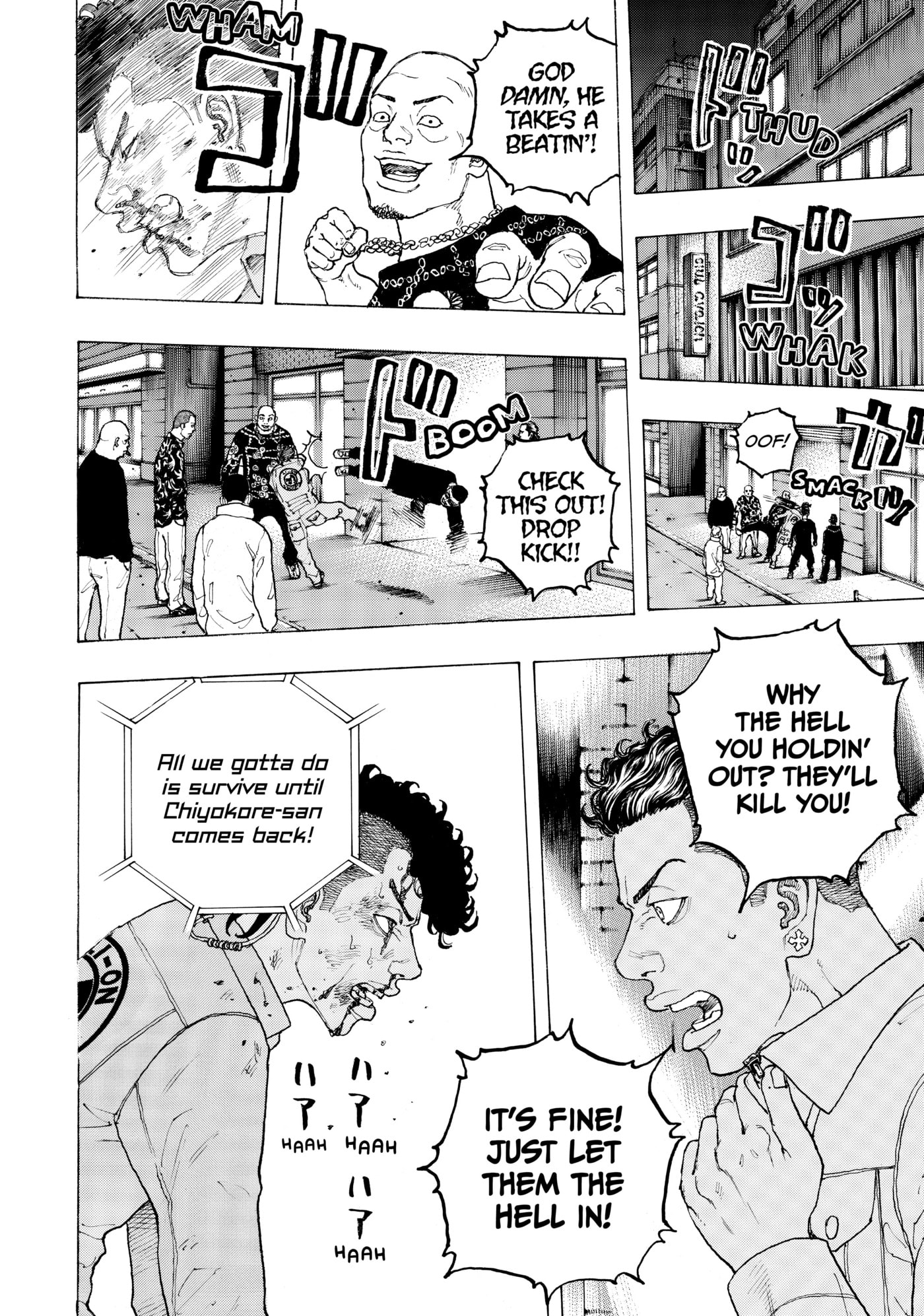 Read Dessert Eagle chapter 21 image 13 on Lezhin