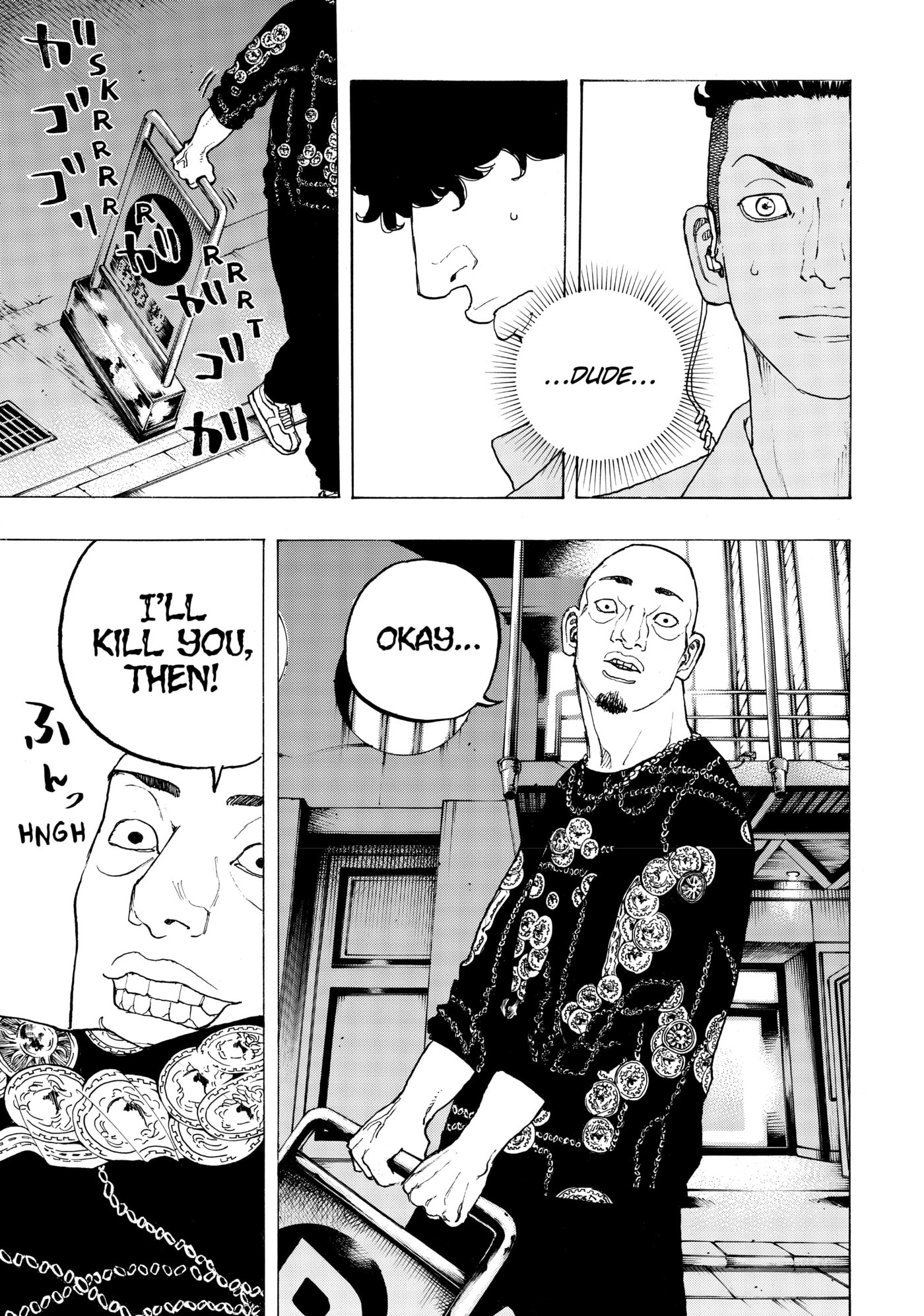 Read Dessert Eagle chapter 21 image 16 on Lezhin
