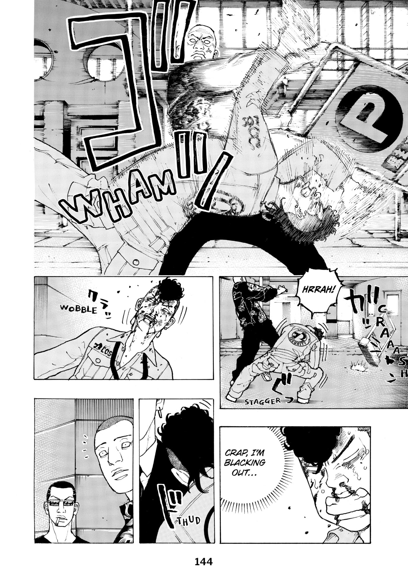 Read Dessert Eagle chapter 21 image 17 on Lezhin