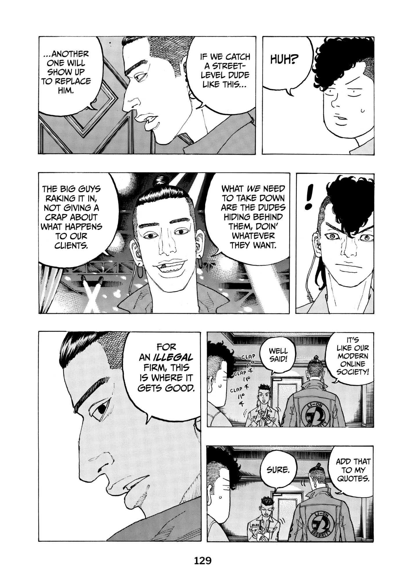 Read Dessert Eagle chapter 21 image 2 on Lezhin