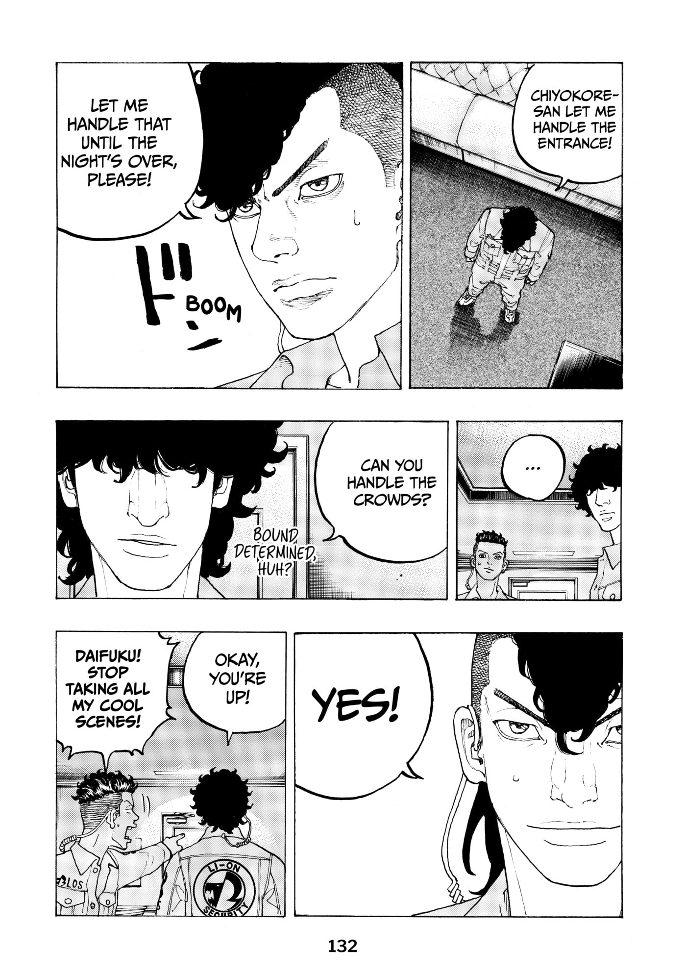 Read Dessert Eagle chapter 21 image 5 on Lezhin