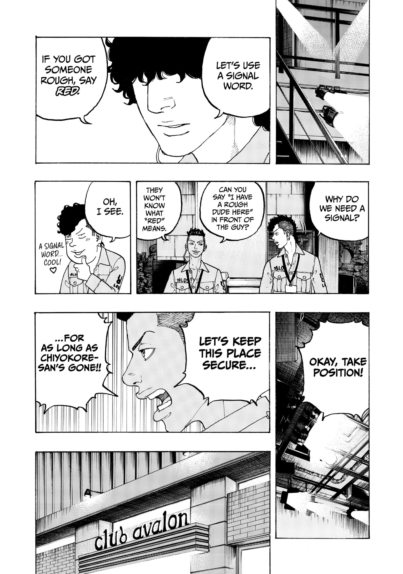 Read Dessert Eagle chapter 21 image 6 on Lezhin