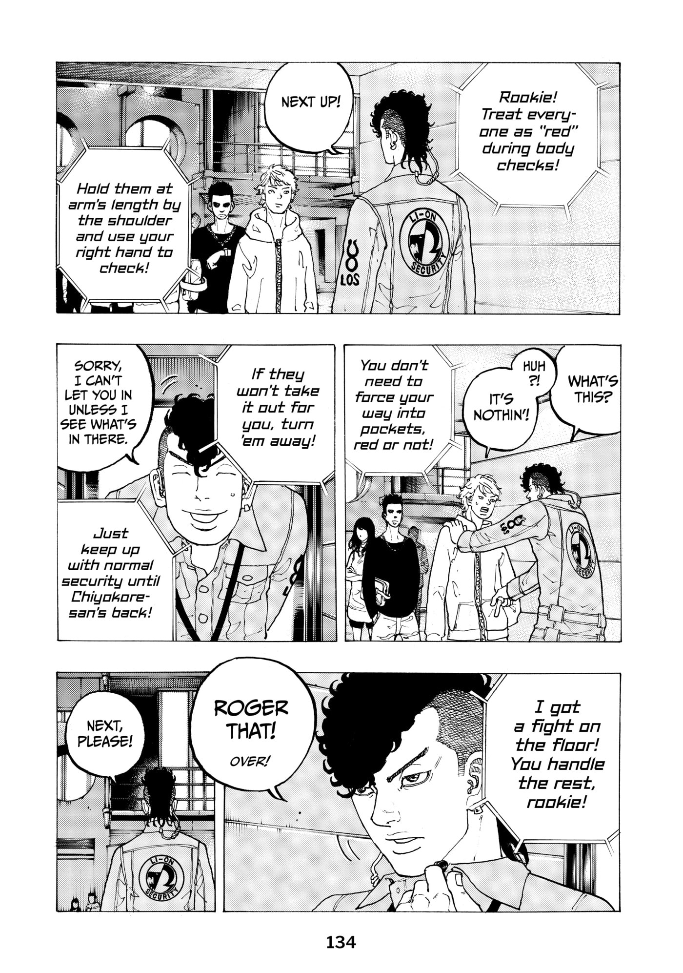 Read Dessert Eagle chapter 21 image 7 on Lezhin