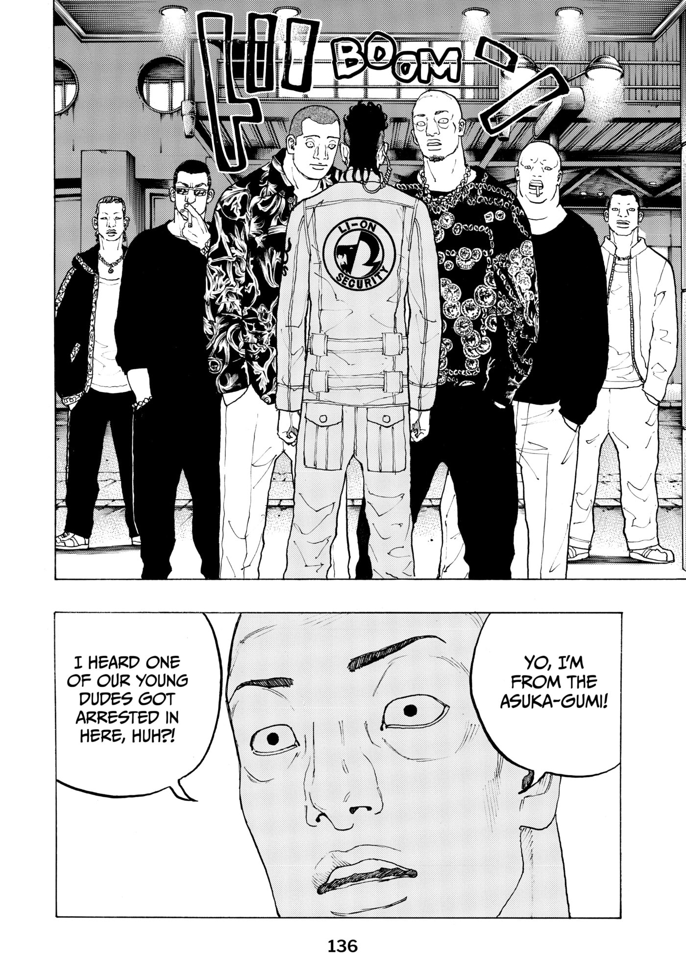 Read Dessert Eagle chapter 21 image 9 on Lezhin