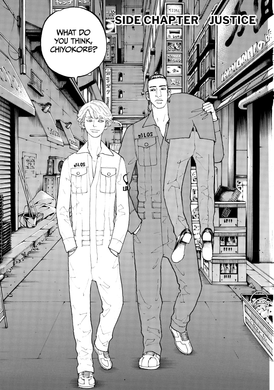 Read Dessert Eagle chapter 22.1 image 1 on Lezhin