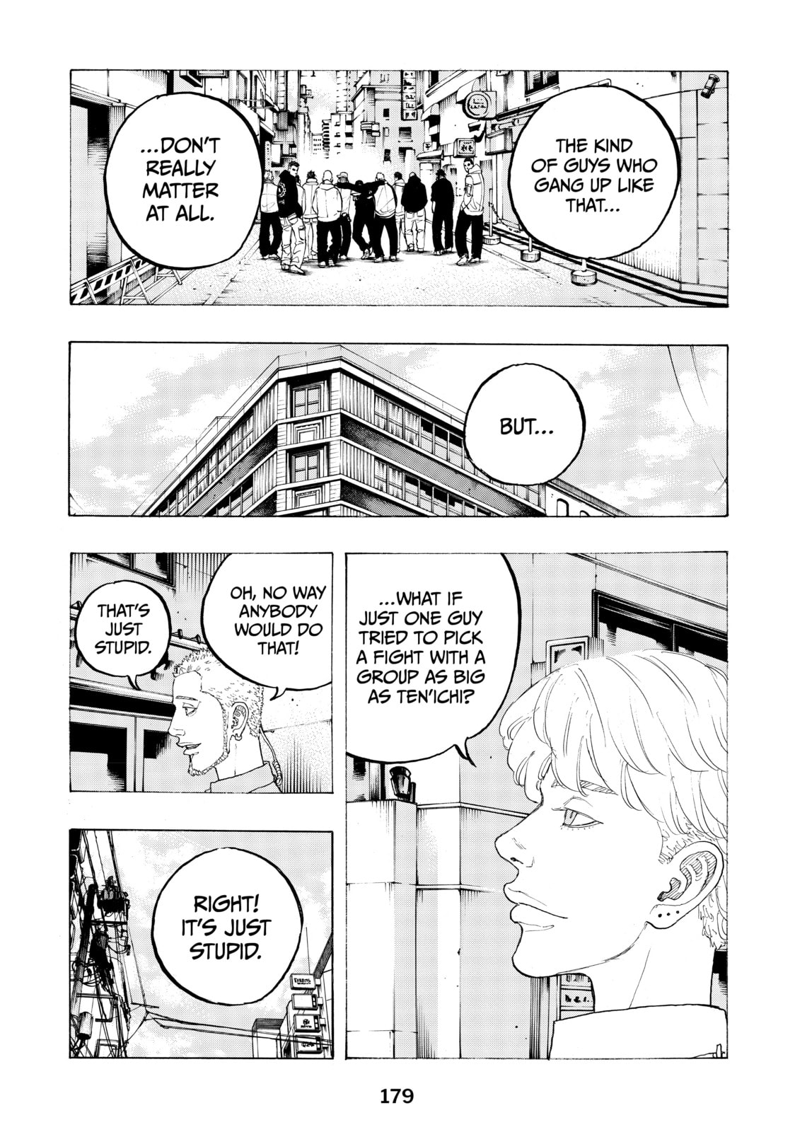 Read Dessert Eagle chapter 22.1 image 10 on Lezhin