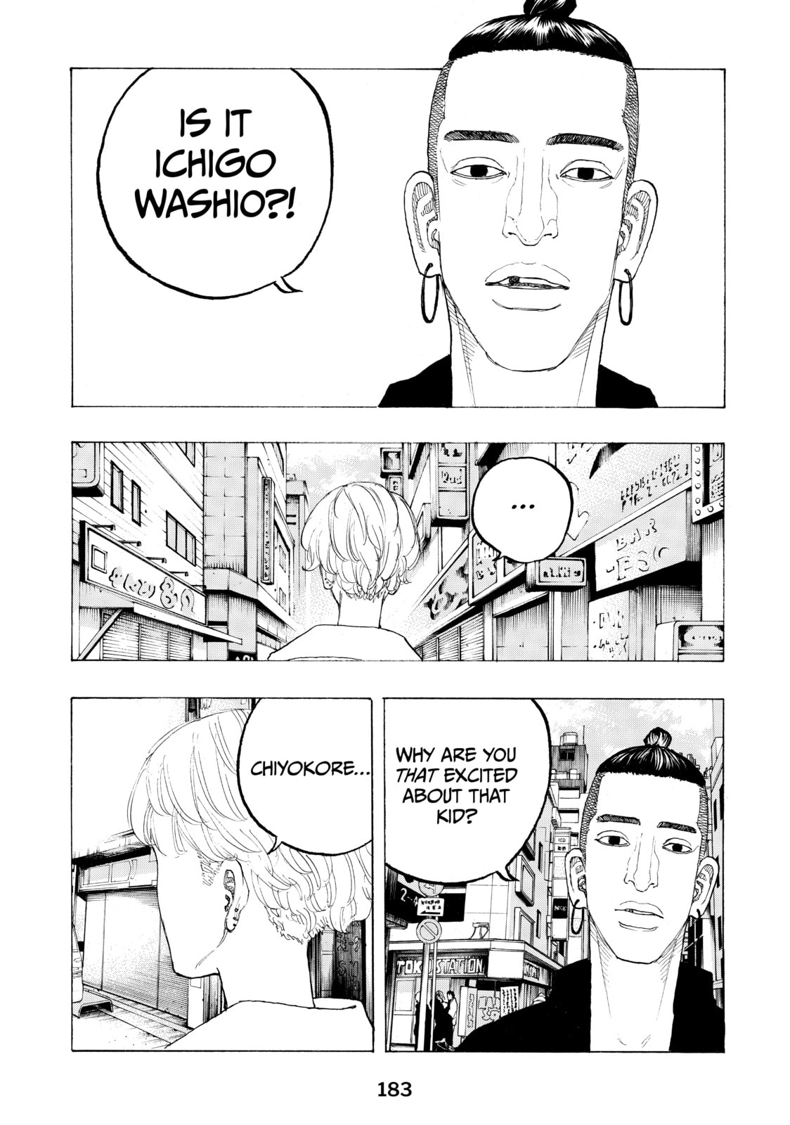Read Dessert Eagle chapter 22.1 image 14 on Lezhin