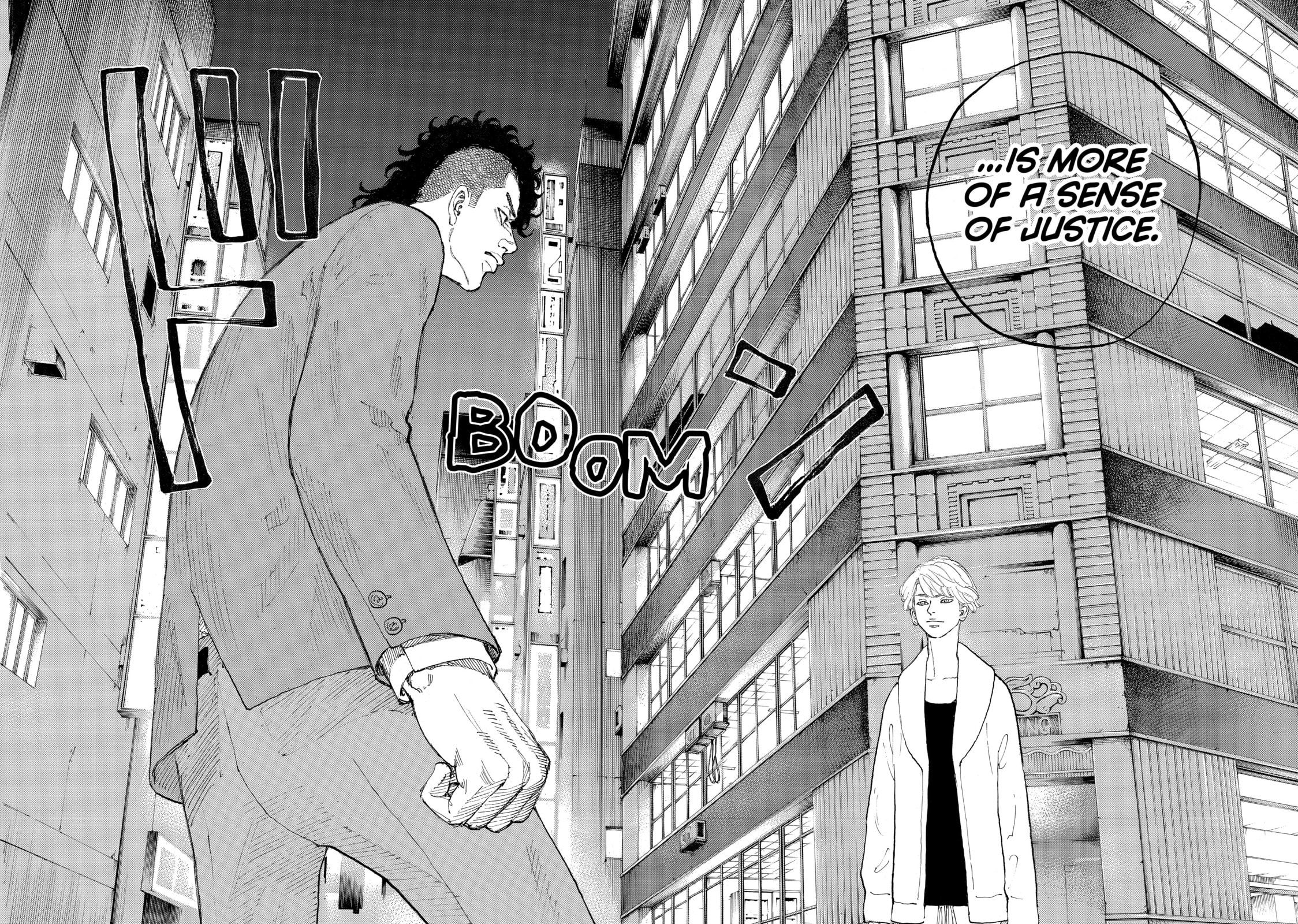 Read Dessert Eagle chapter 22.1 image 17 on Lezhin