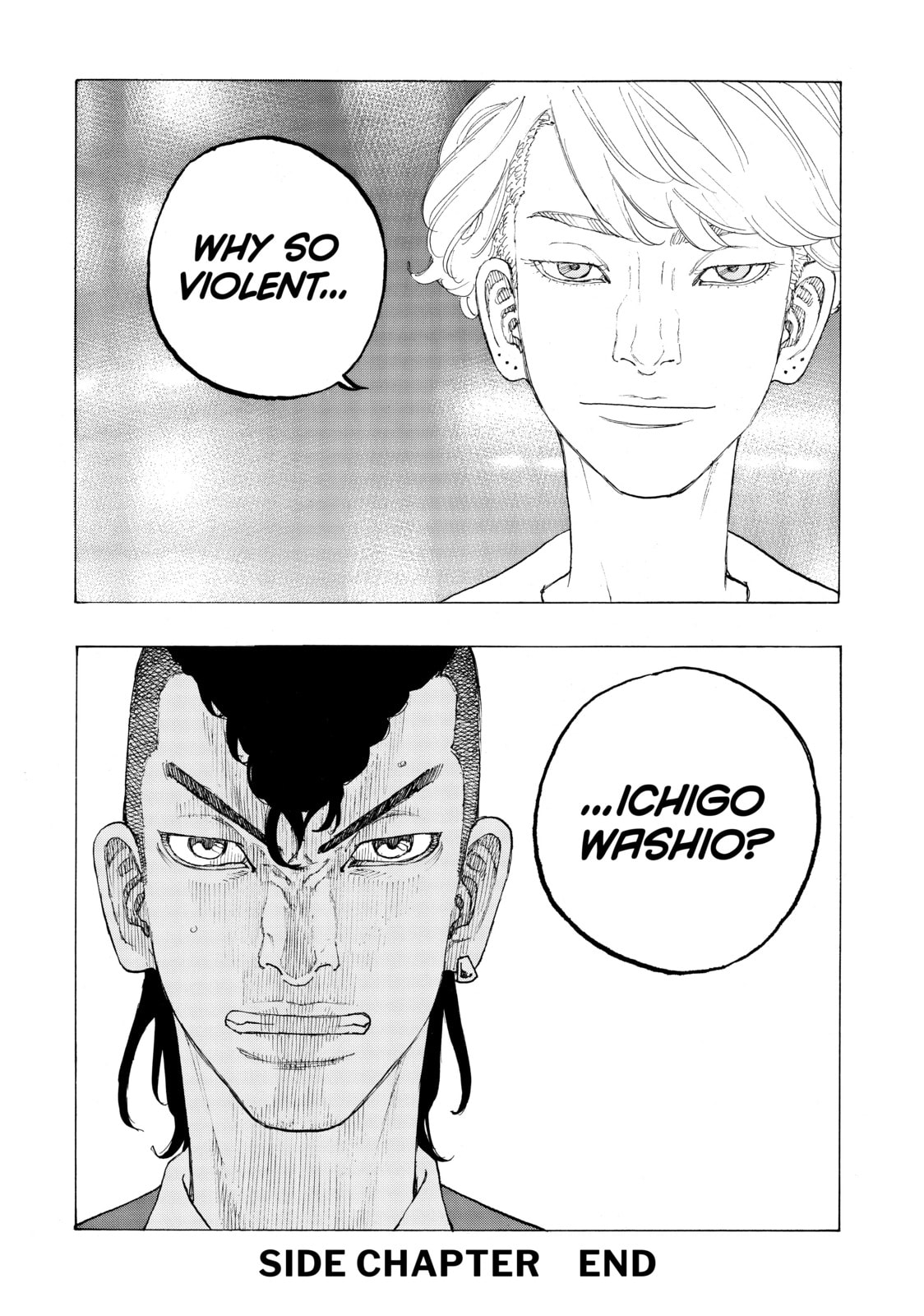 Read Dessert Eagle chapter 22.1 image 18 on Lezhin