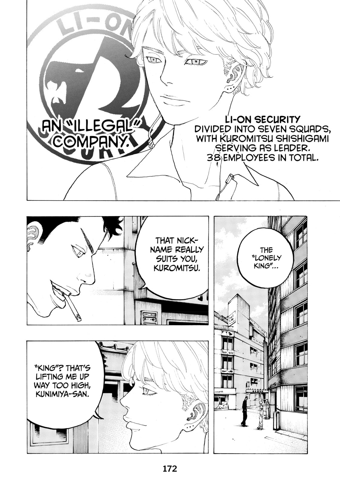 Read Dessert Eagle chapter 22.1 image 3 on Lezhin