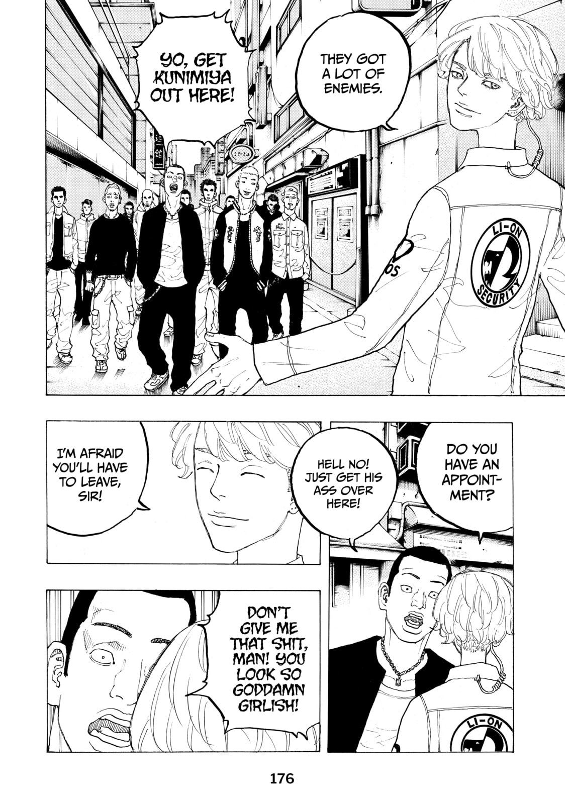 Read Dessert Eagle chapter 22.1 image 7 on Lezhin