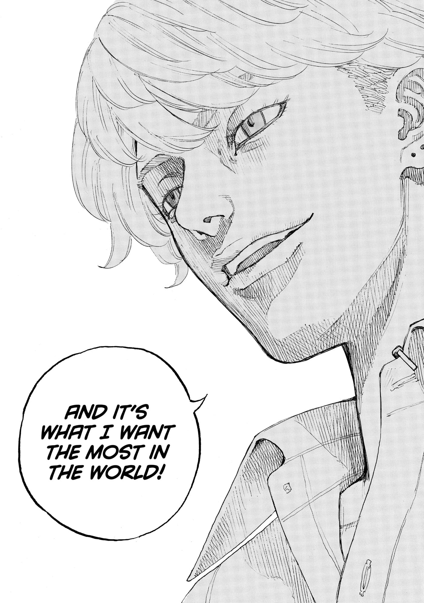 Read Dessert Eagle chapter 22.5 image 11 on Lezhin