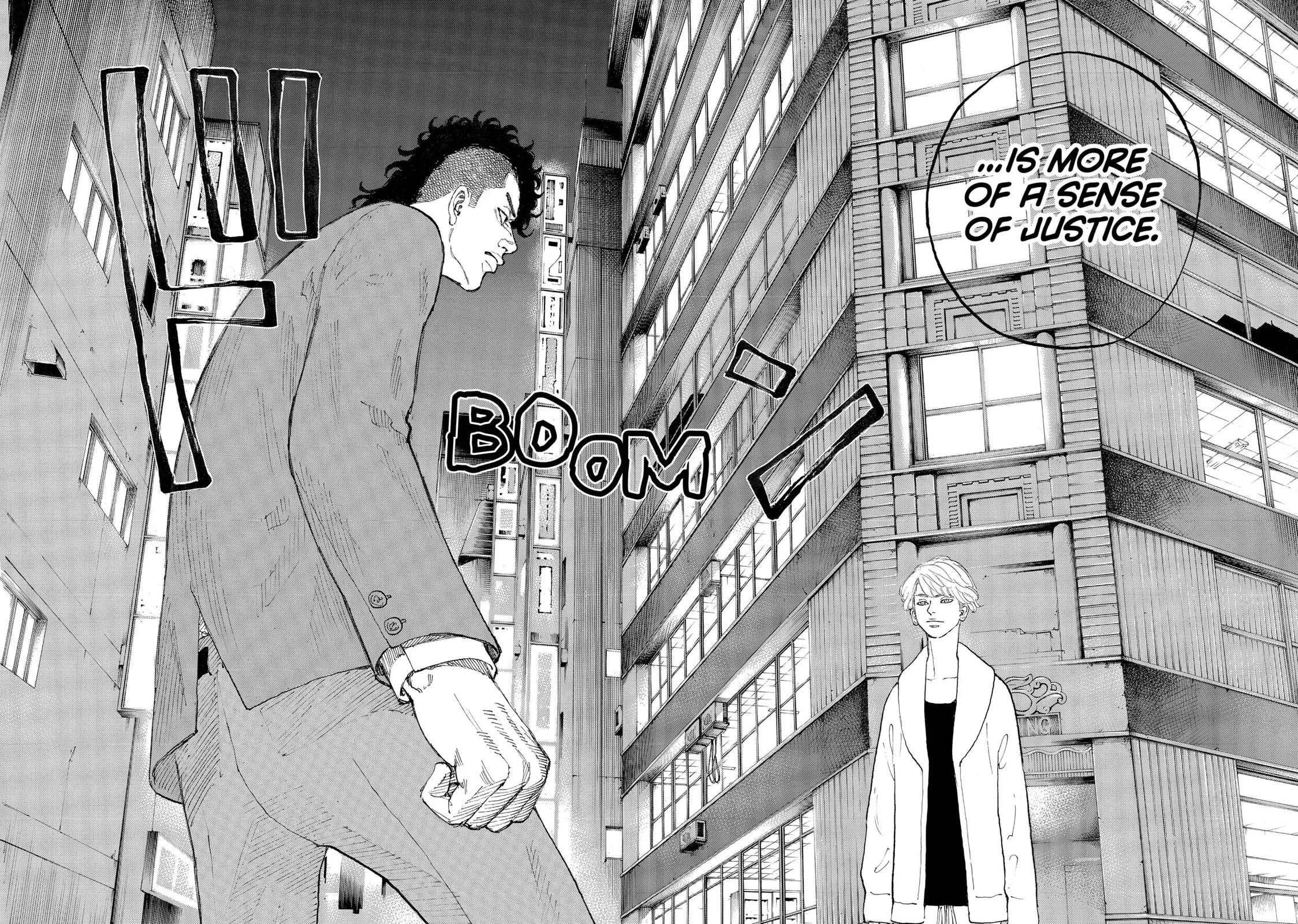 Read Dessert Eagle chapter 22.5 image 17 on Lezhin