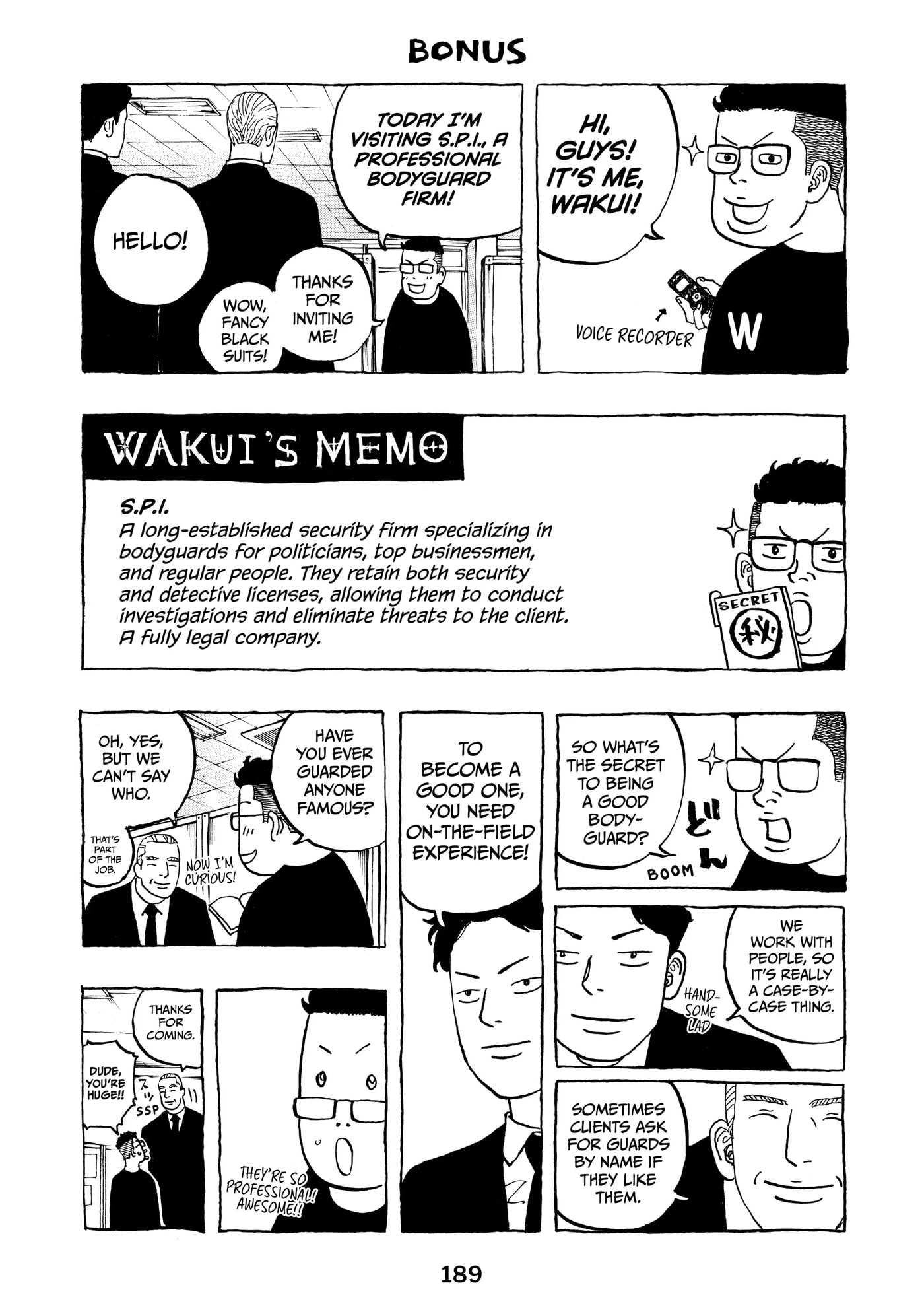 Read Dessert Eagle chapter 22.5 image 19 on Lezhin
