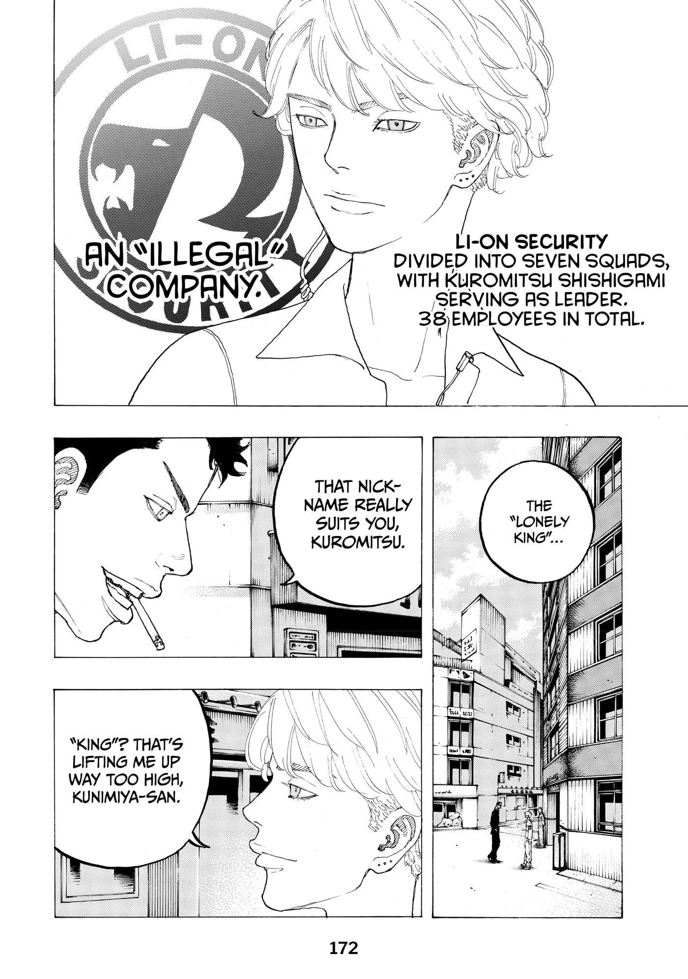 Read Dessert Eagle chapter 22.5 image 3 on Lezhin
