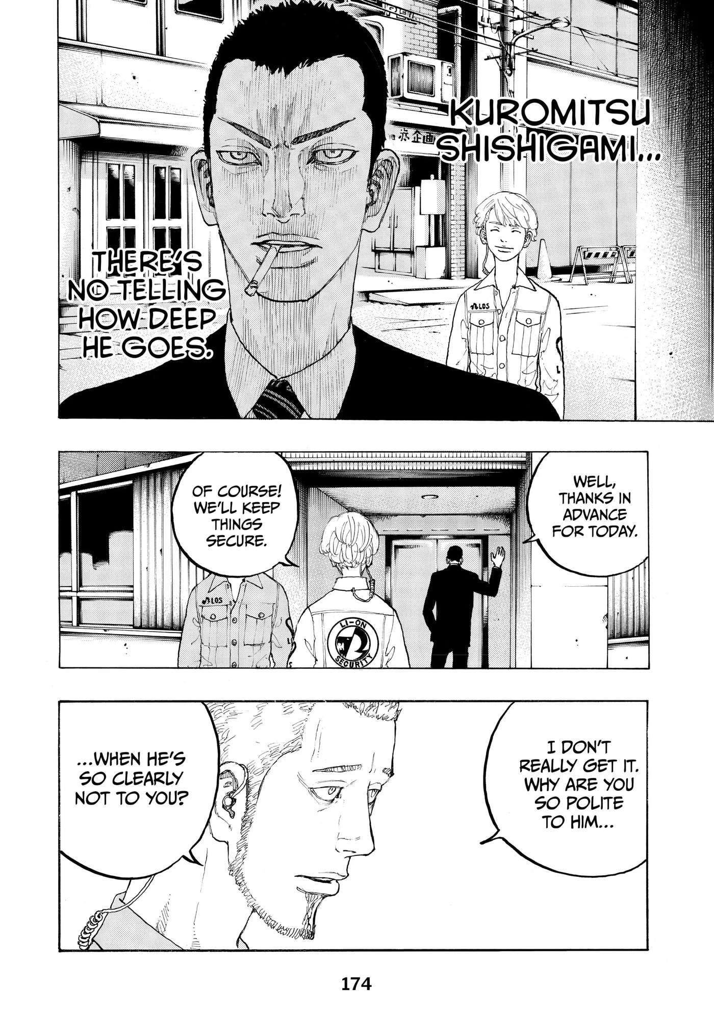 Read Dessert Eagle chapter 22.5 image 5 on Lezhin