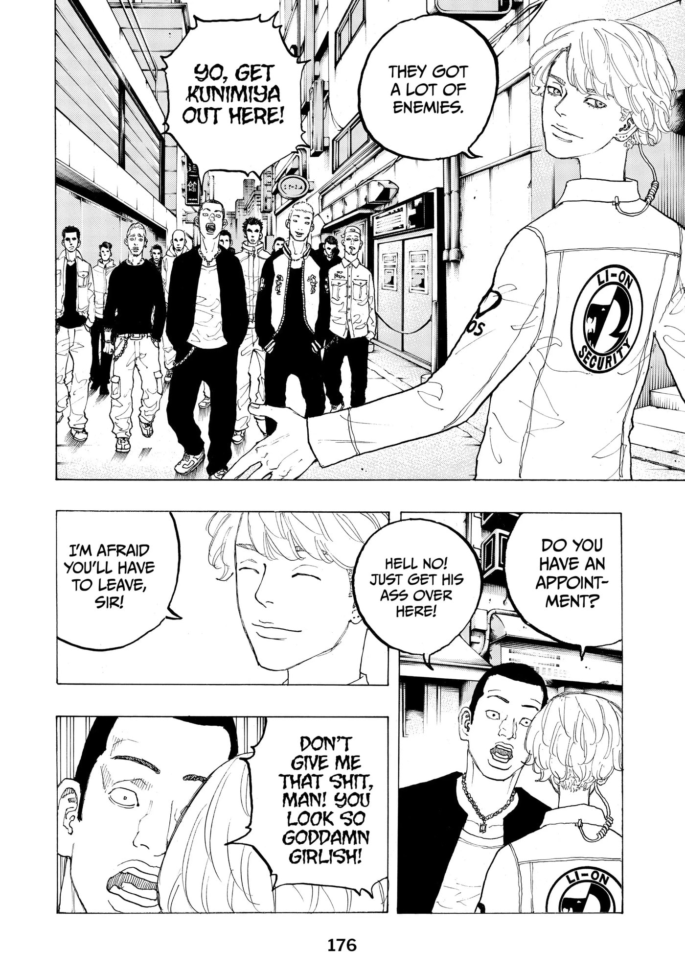 Read Dessert Eagle chapter 22.5 image 7 on Lezhin