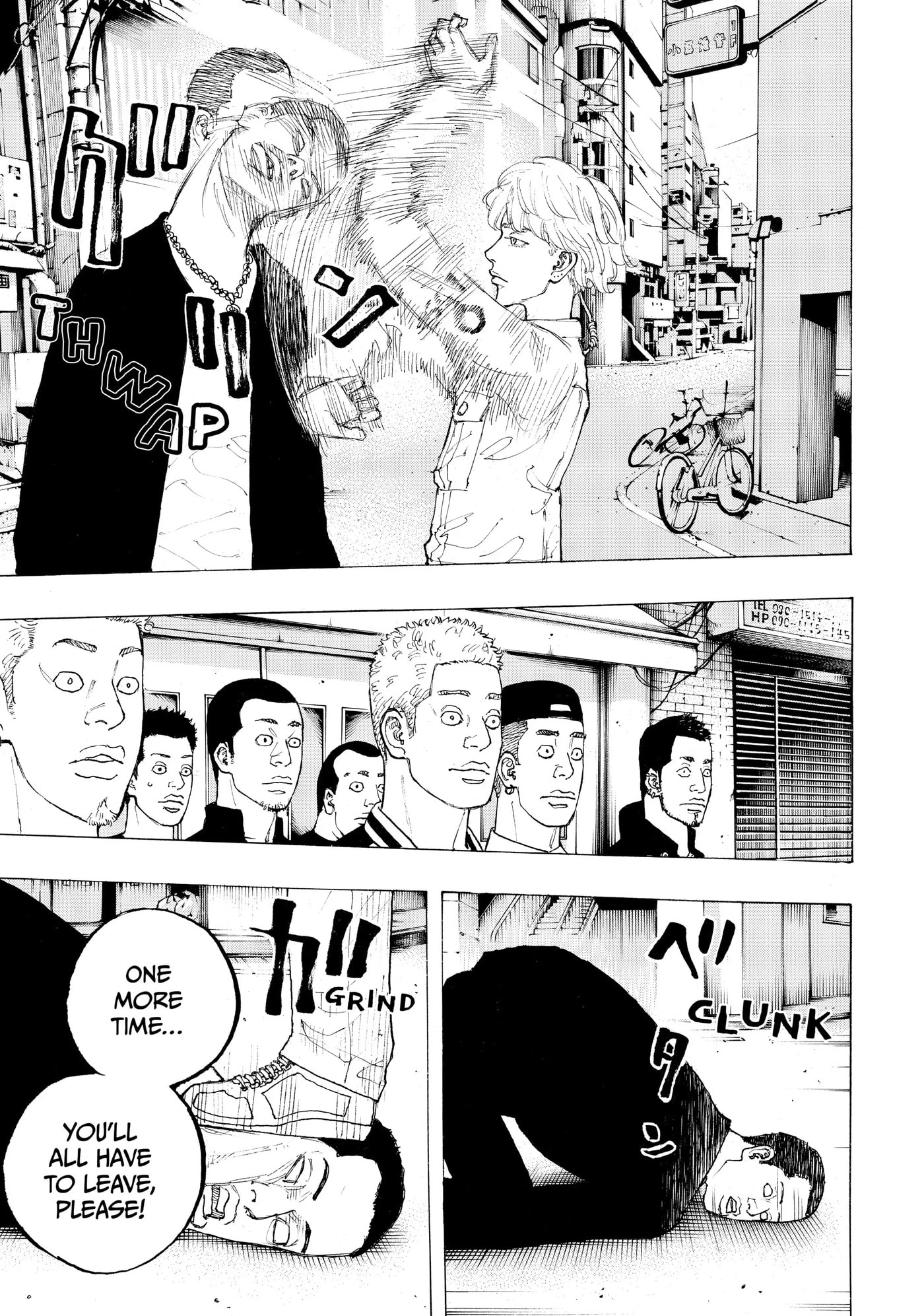 Read Dessert Eagle chapter 22.5 image 8 on Lezhin