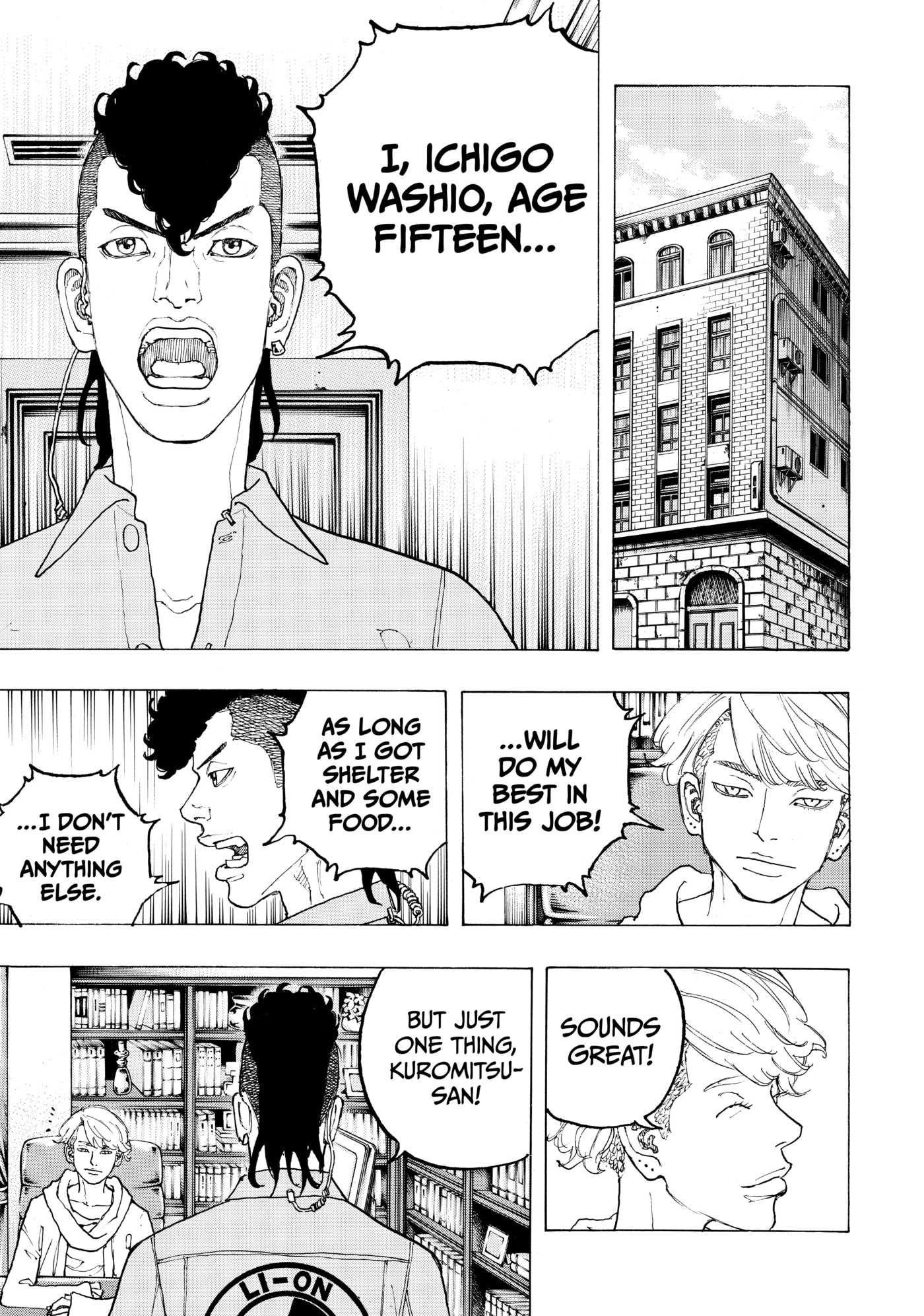 Read Dessert Eagle chapter 22 image 10 on Lezhin