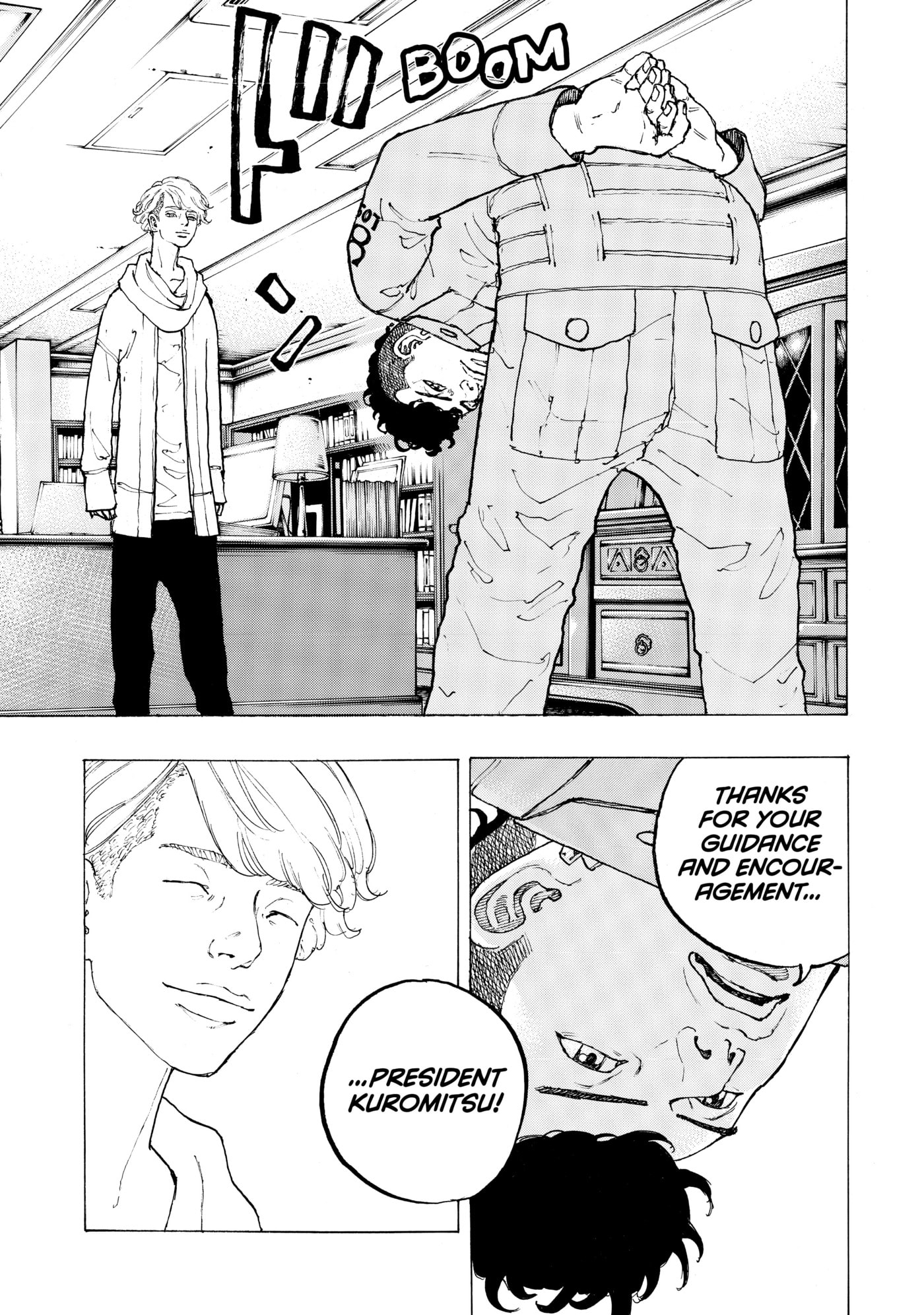 Read Dessert Eagle chapter 22 image 12 on Lezhin