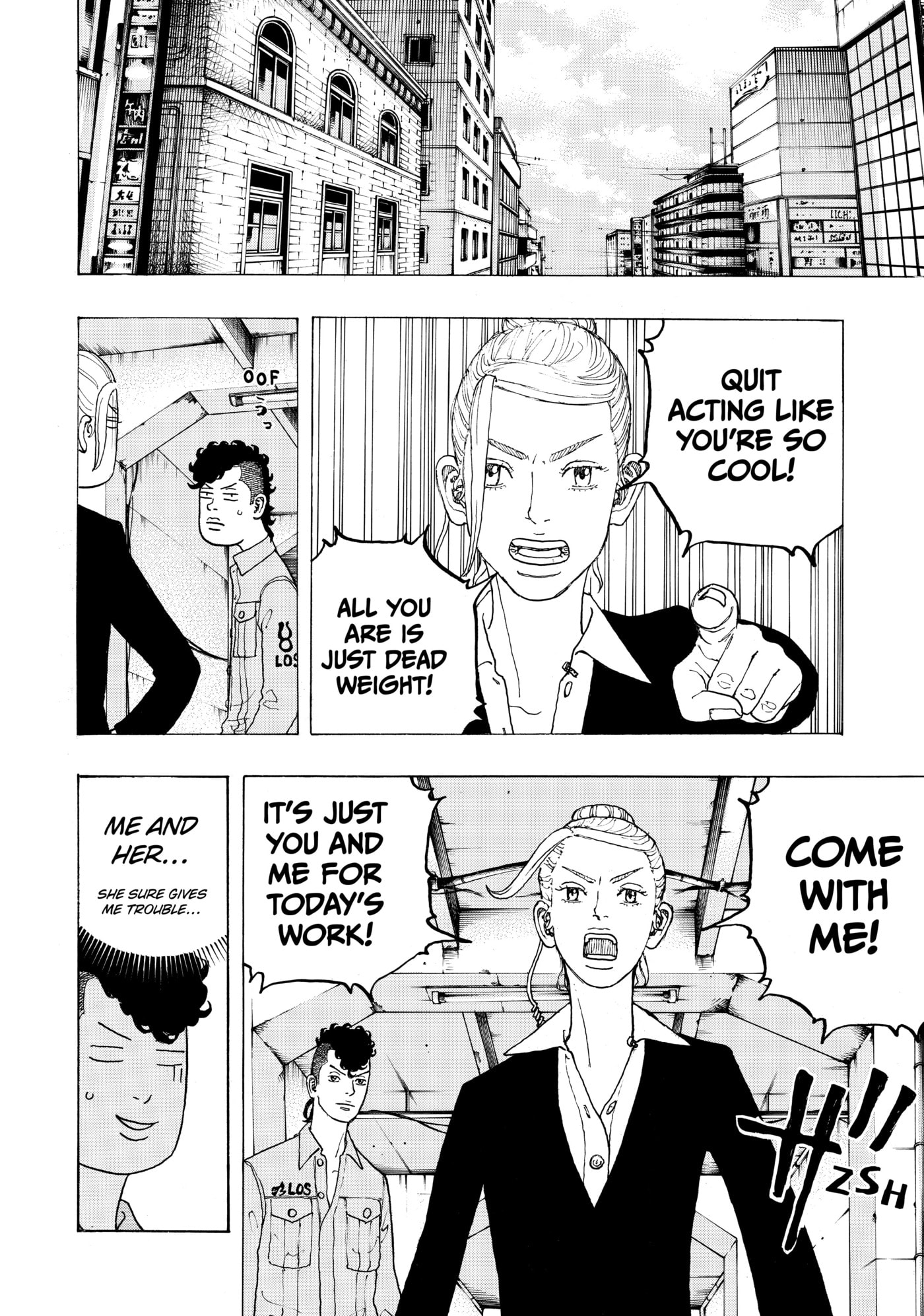 Read Dessert Eagle chapter 22 image 13 on Lezhin