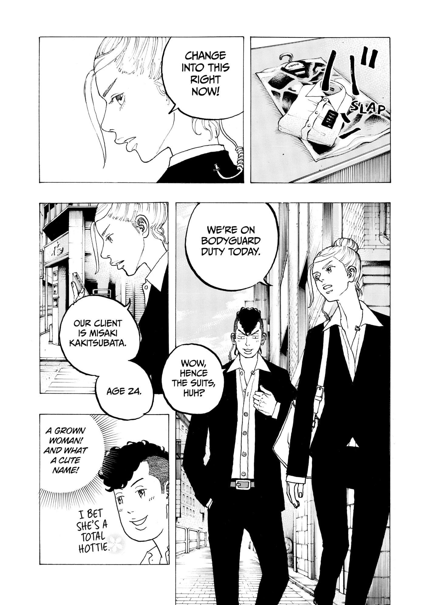 Read Dessert Eagle chapter 22 image 14 on Lezhin