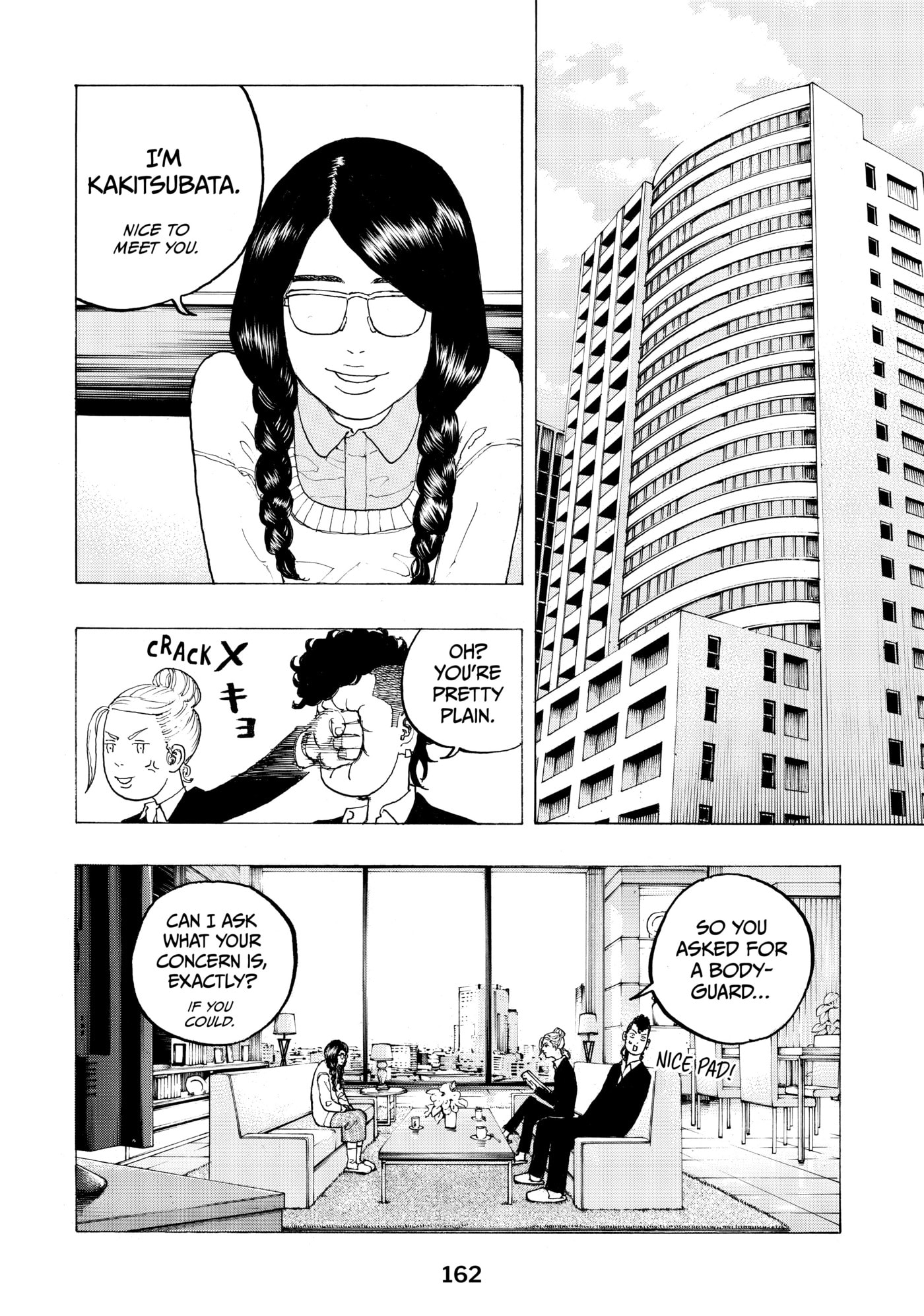 Read Dessert Eagle chapter 22 image 15 on Lezhin