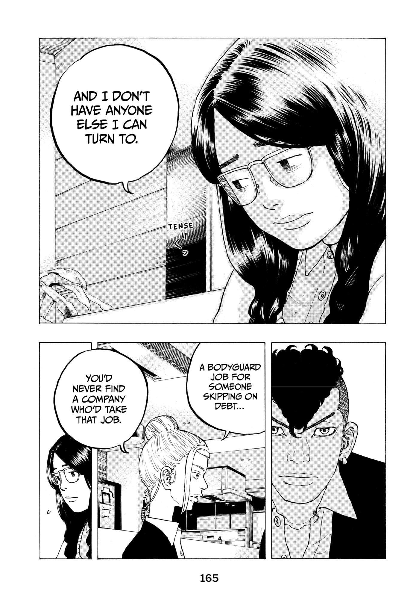 Read Dessert Eagle chapter 22 image 18 on Lezhin