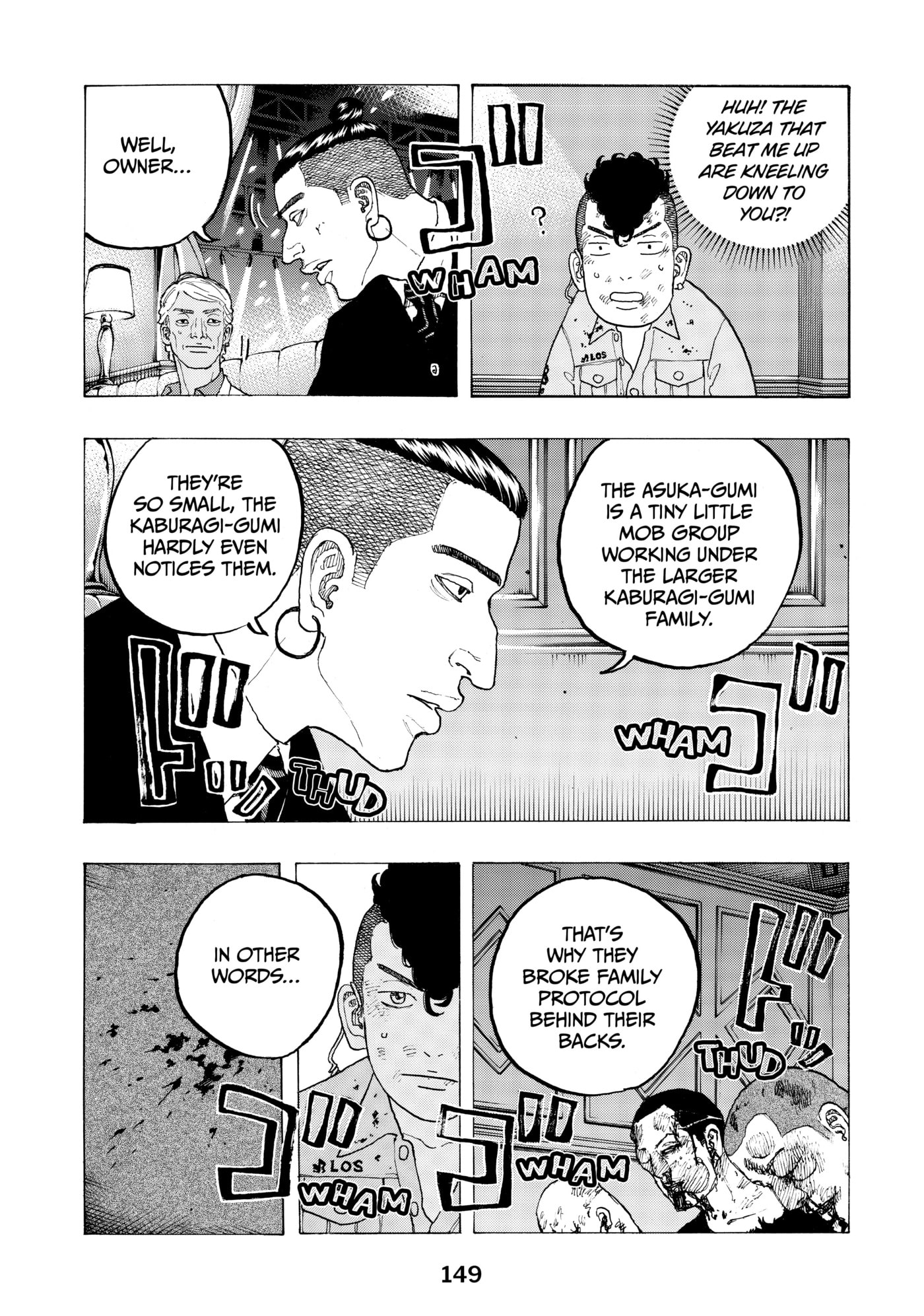 Read Dessert Eagle chapter 22 image 2 on Lezhin