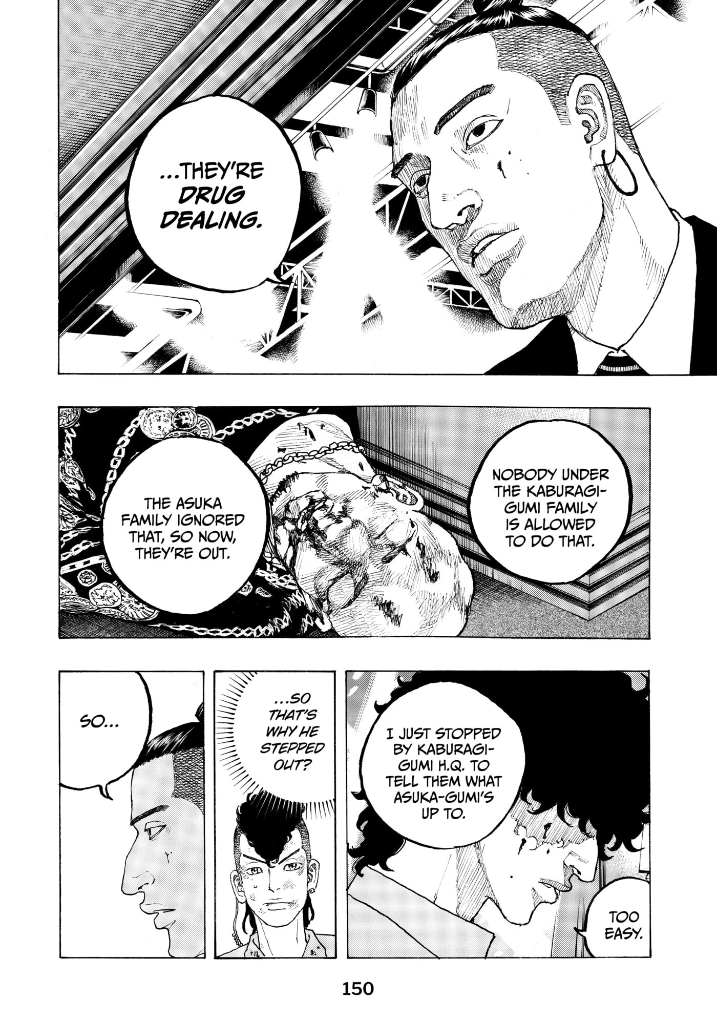 Read Dessert Eagle chapter 22 image 3 on Lezhin