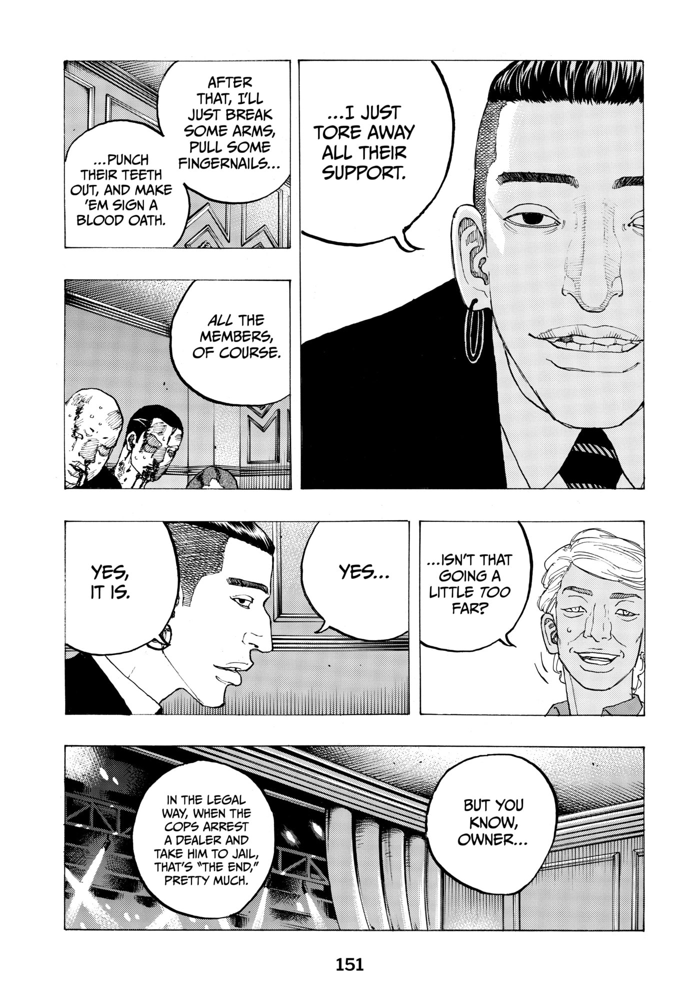 Read Dessert Eagle chapter 22 image 4 on Lezhin
