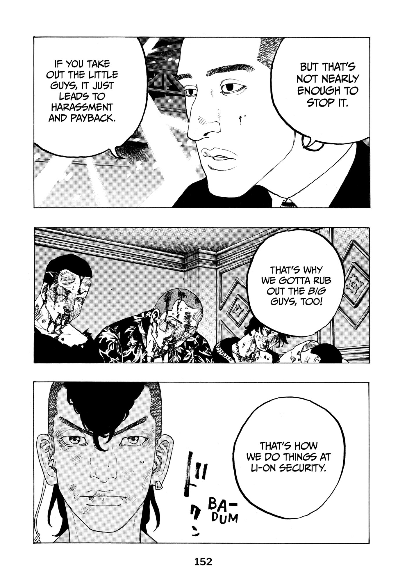 Read Dessert Eagle chapter 22 image 5 on Lezhin