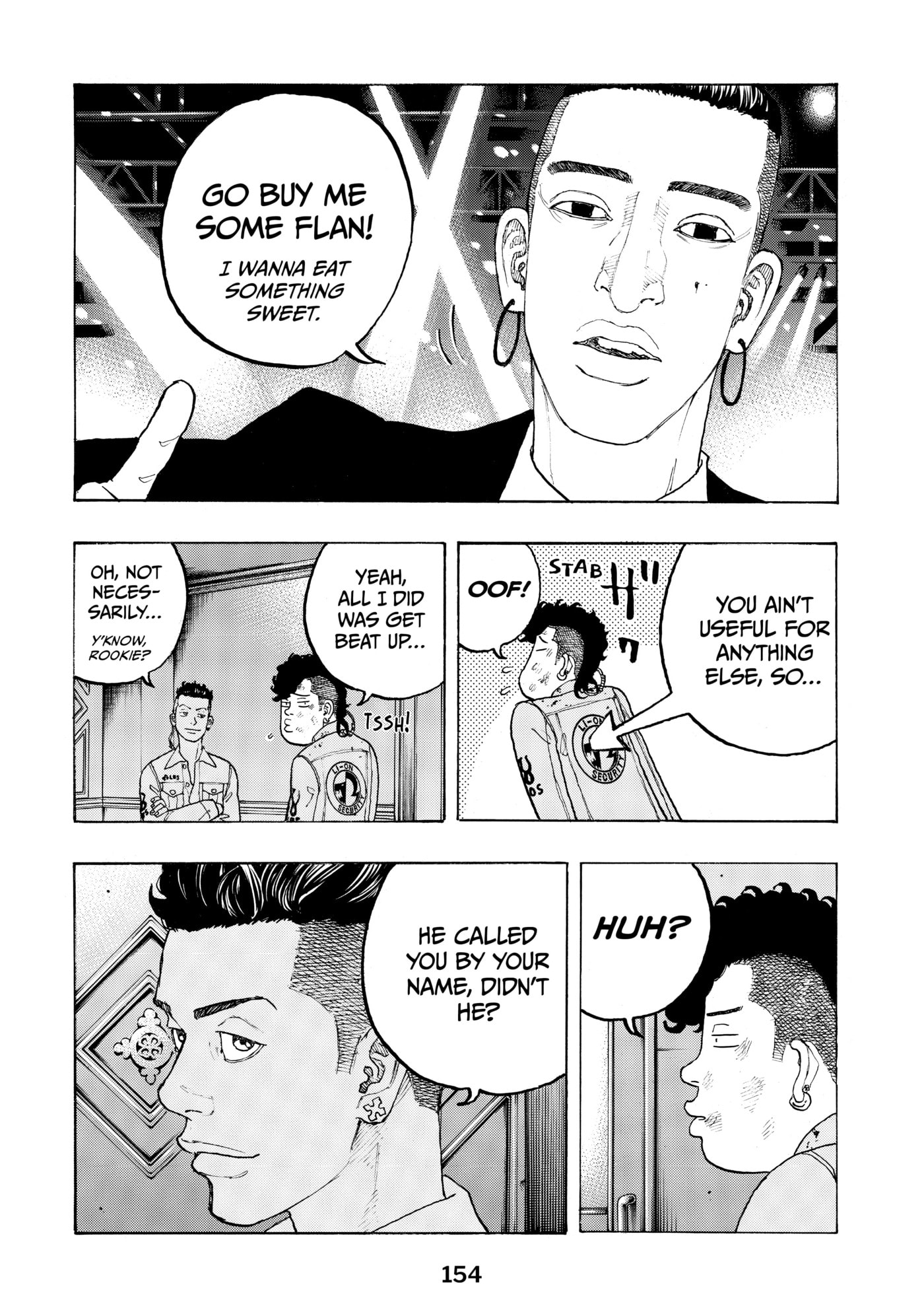 Read Dessert Eagle chapter 22 image 7 on Lezhin