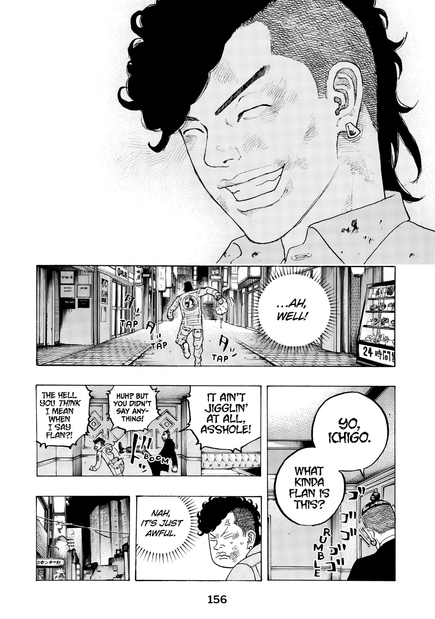 Read Dessert Eagle chapter 22 image 9 on Lezhin