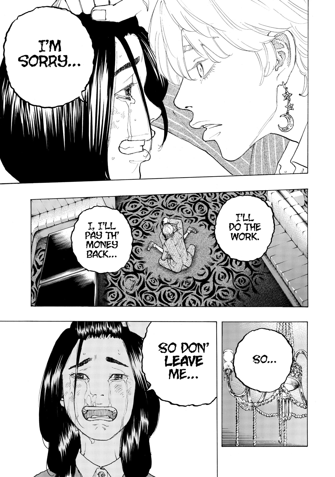 Read Dessert Eagle chapter 25 image 14 on Lezhin